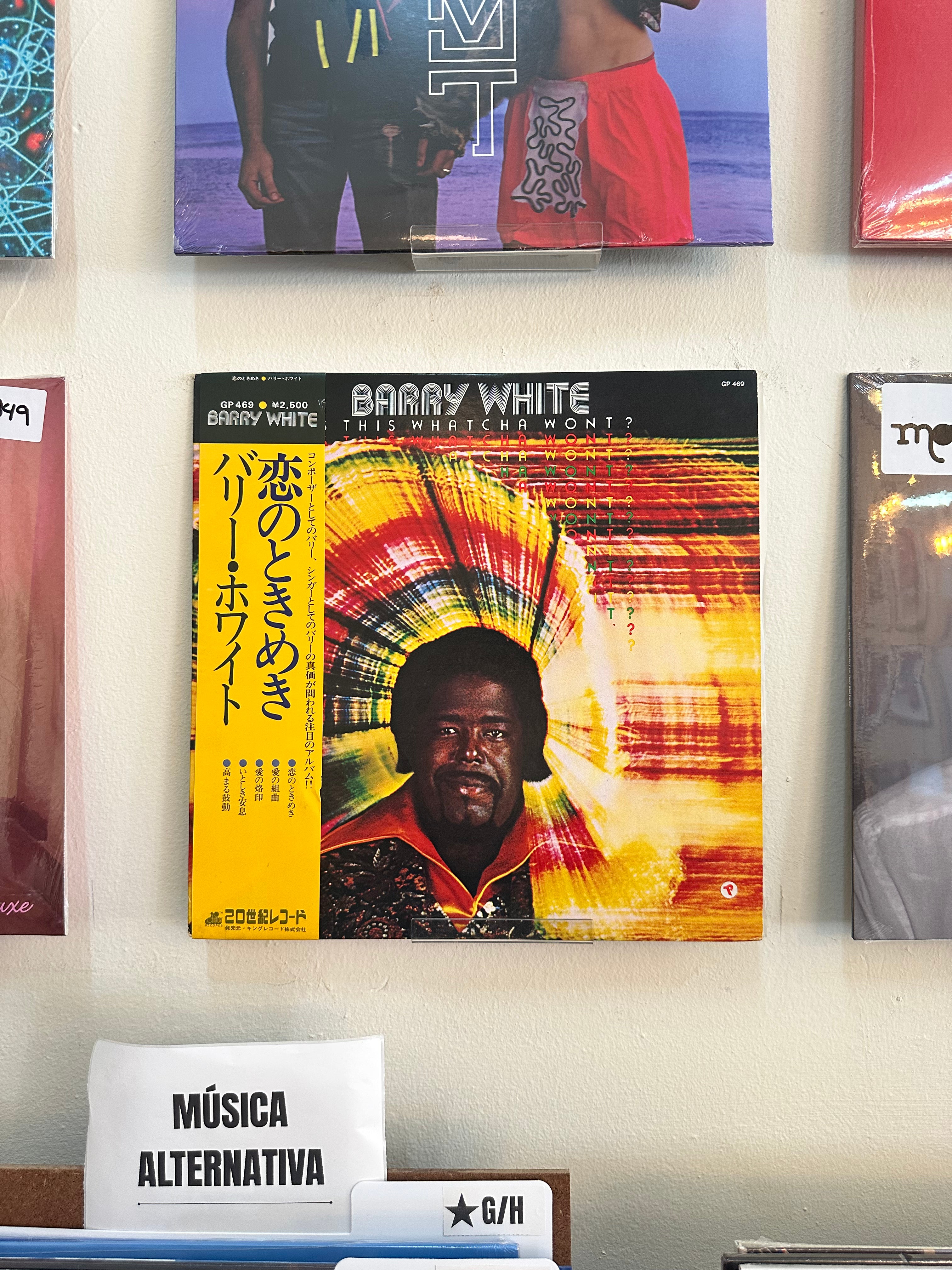 Barry White – Is This Whatcha Won't? (JPN-1976)