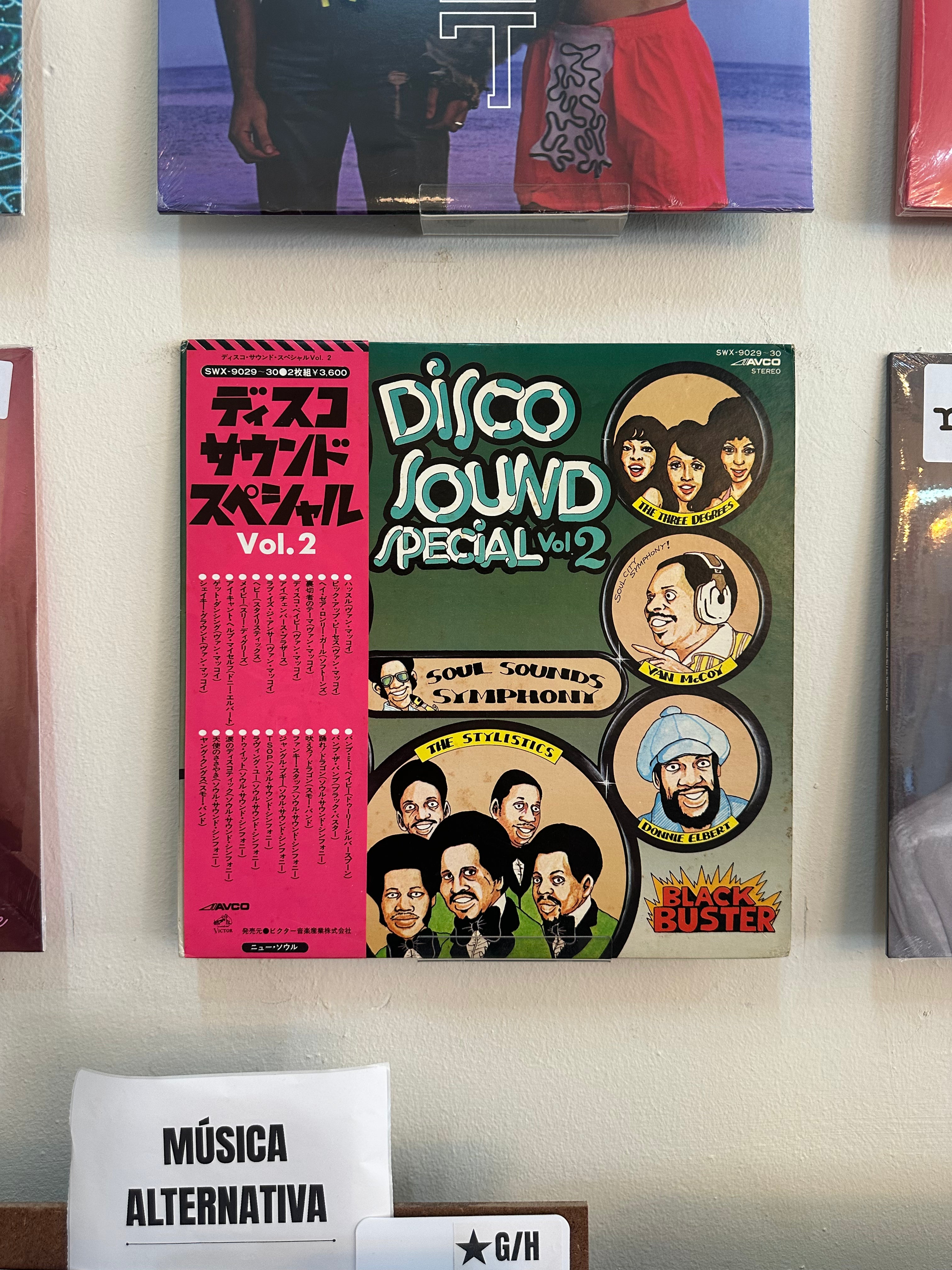 Various – Disco Sound Special Vol.2 (JPN-1975)