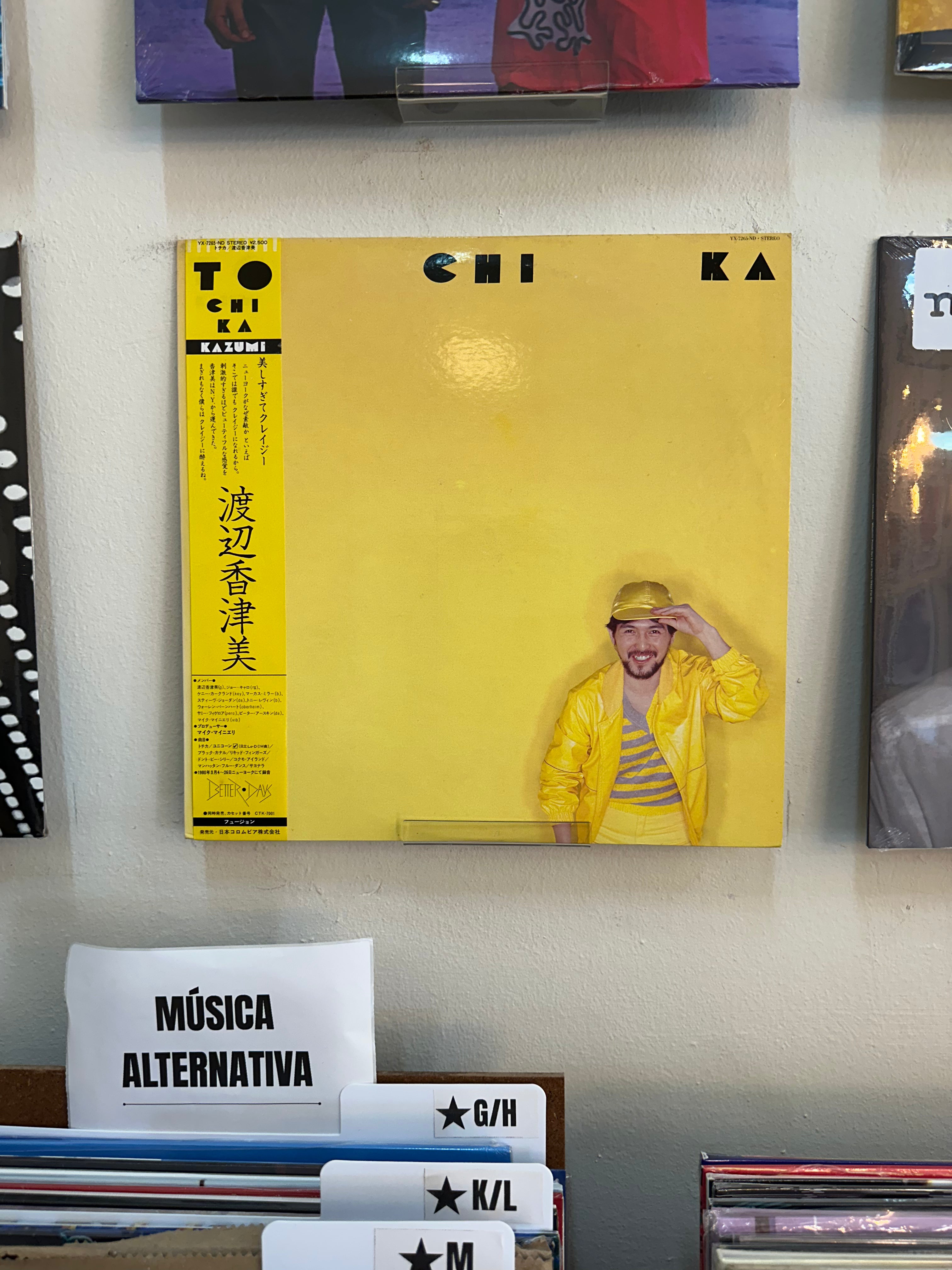 Kazumi Watanabe – To Chi Ka (JPN-1980)