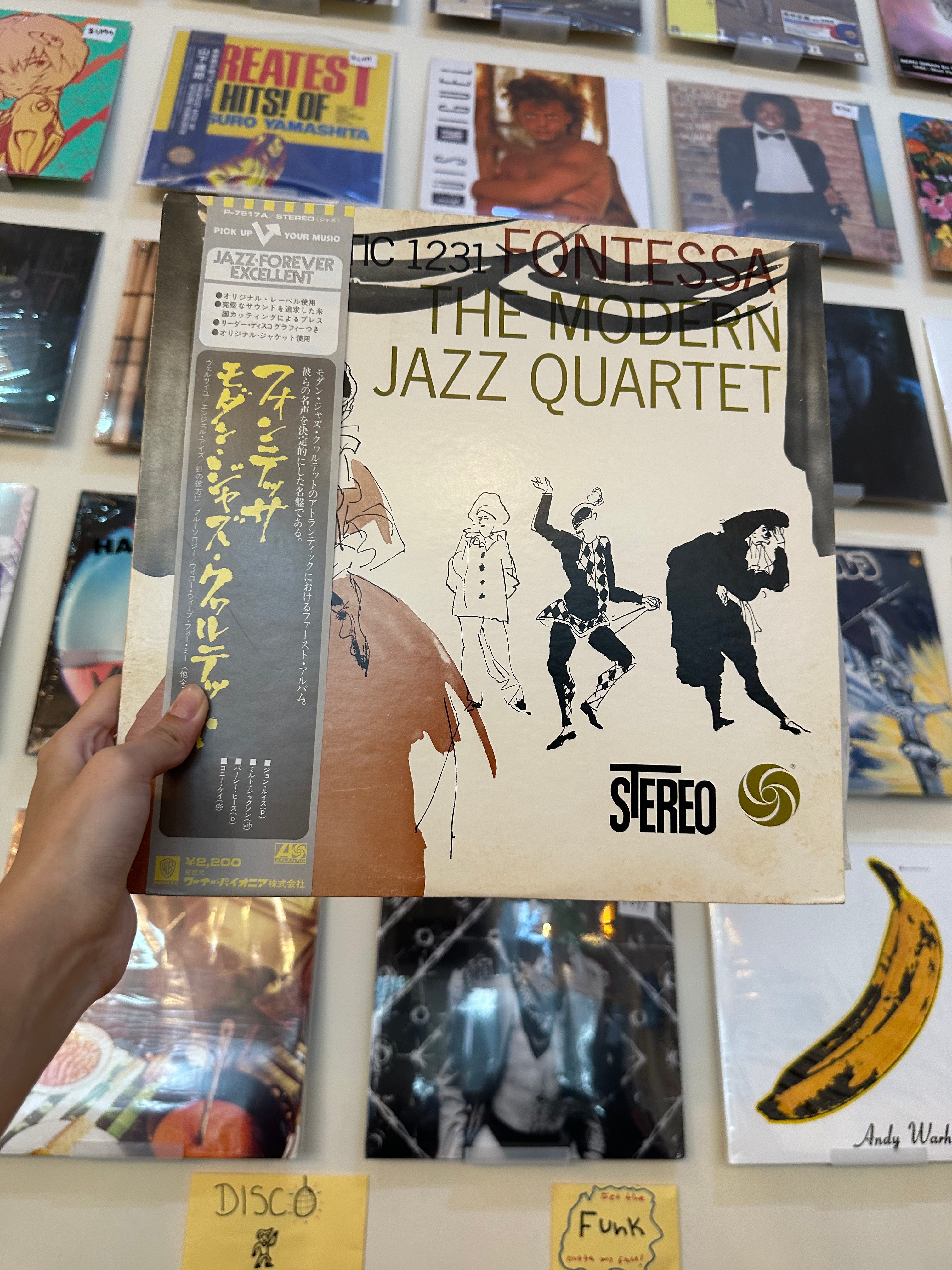 The Modern Jazz Quartet – Fontessa (JPN 1972)