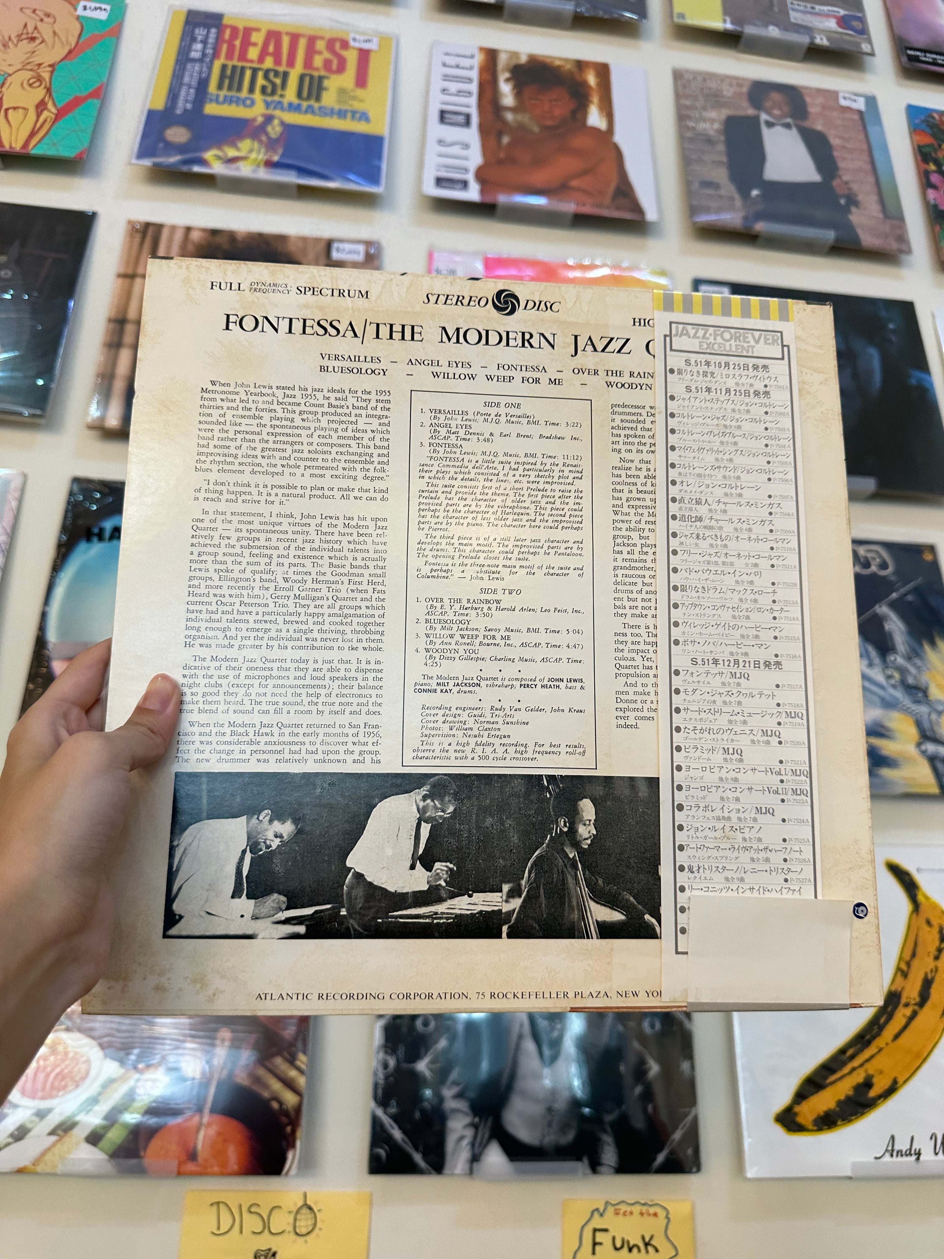 The Modern Jazz Quartet – Fontessa (JPN 1972)