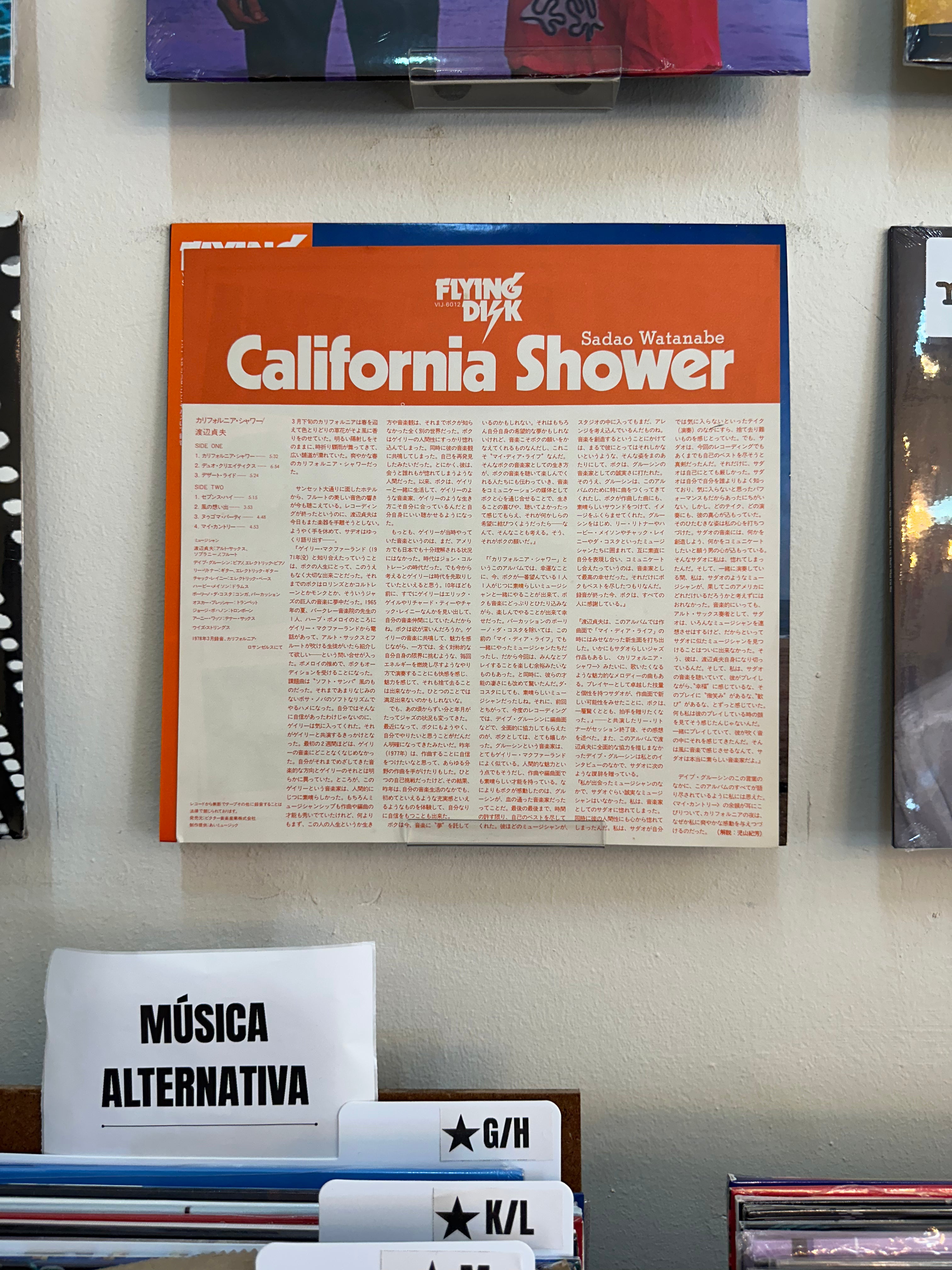Sadao Watanabe – California Shower (JPN-1978)