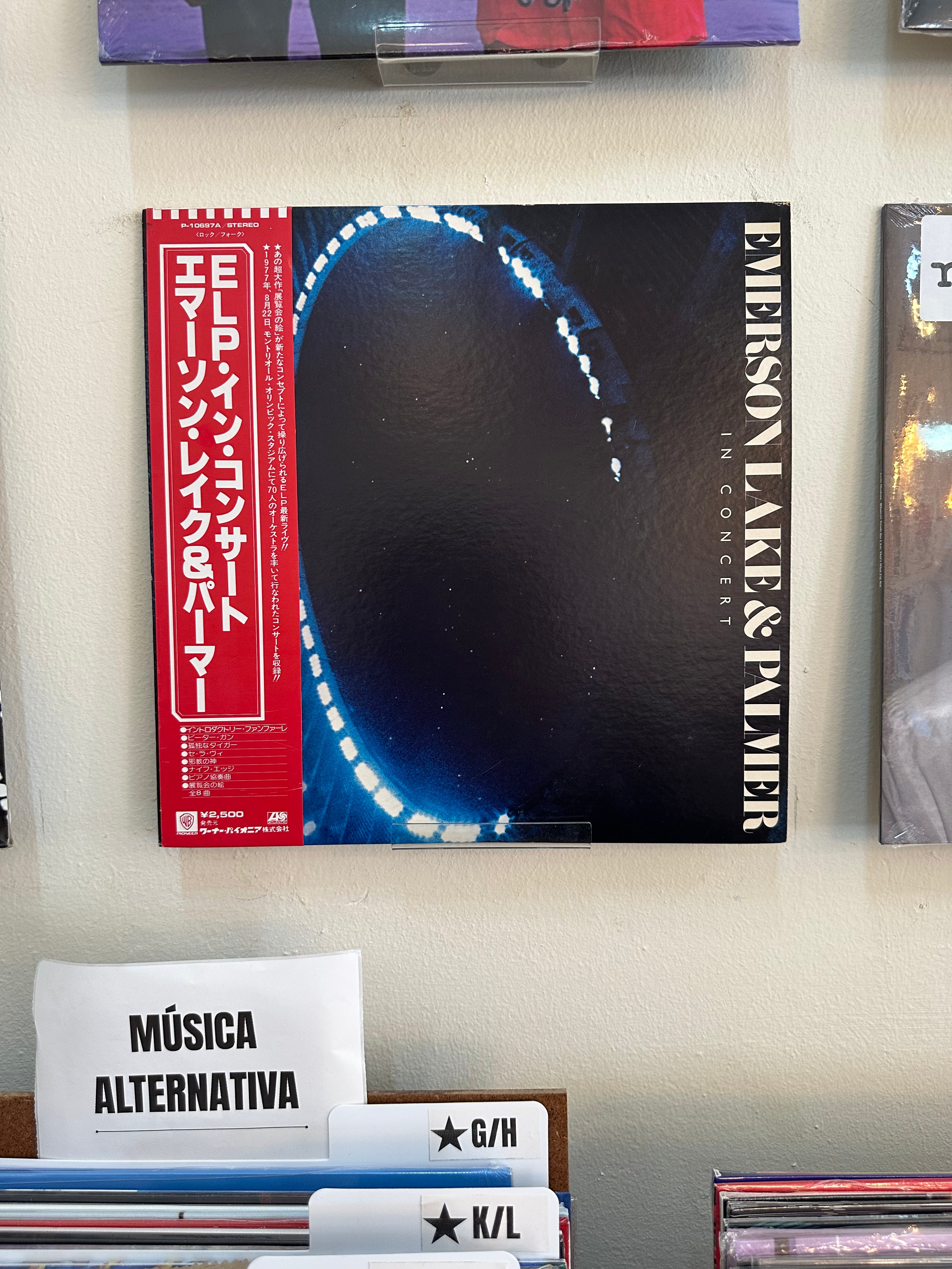 Emerson, Lake & Palmer – In Concert (JPN-1979)