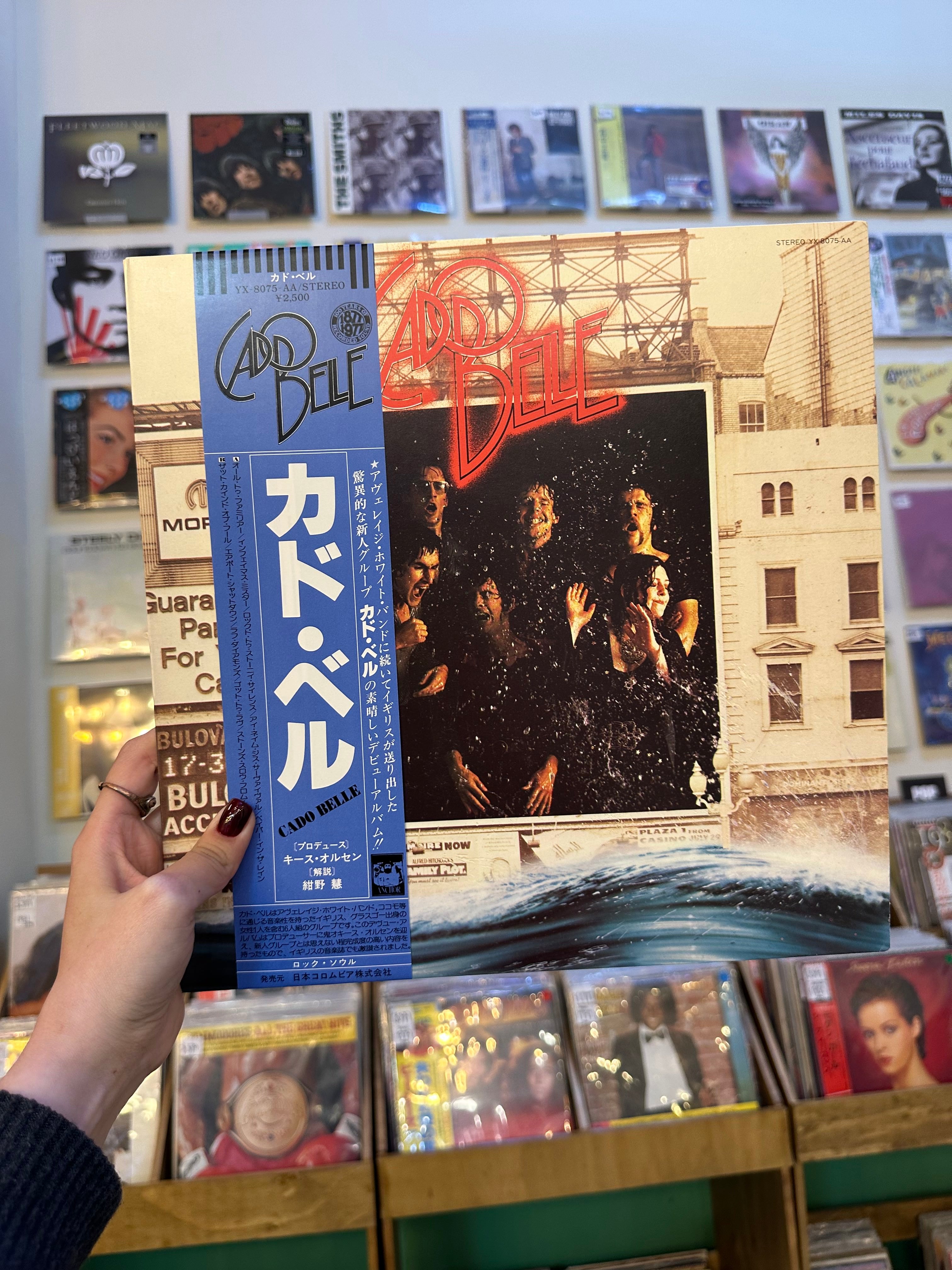 Cado Belle – Cado Belle (JPN-1977)