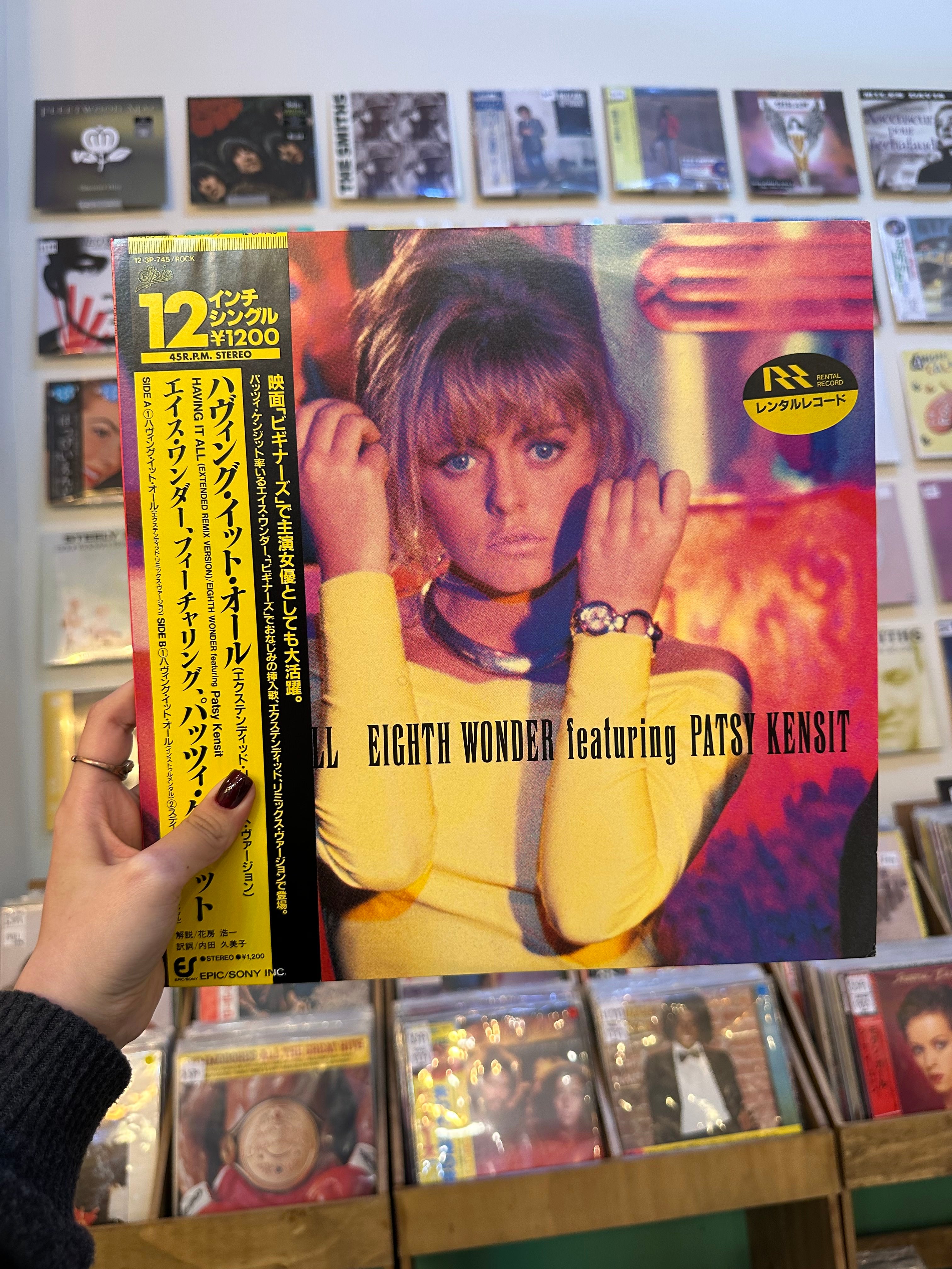 Eighth Wonder Featuring Patsy Kensit – Having It All (JPN-1986)
