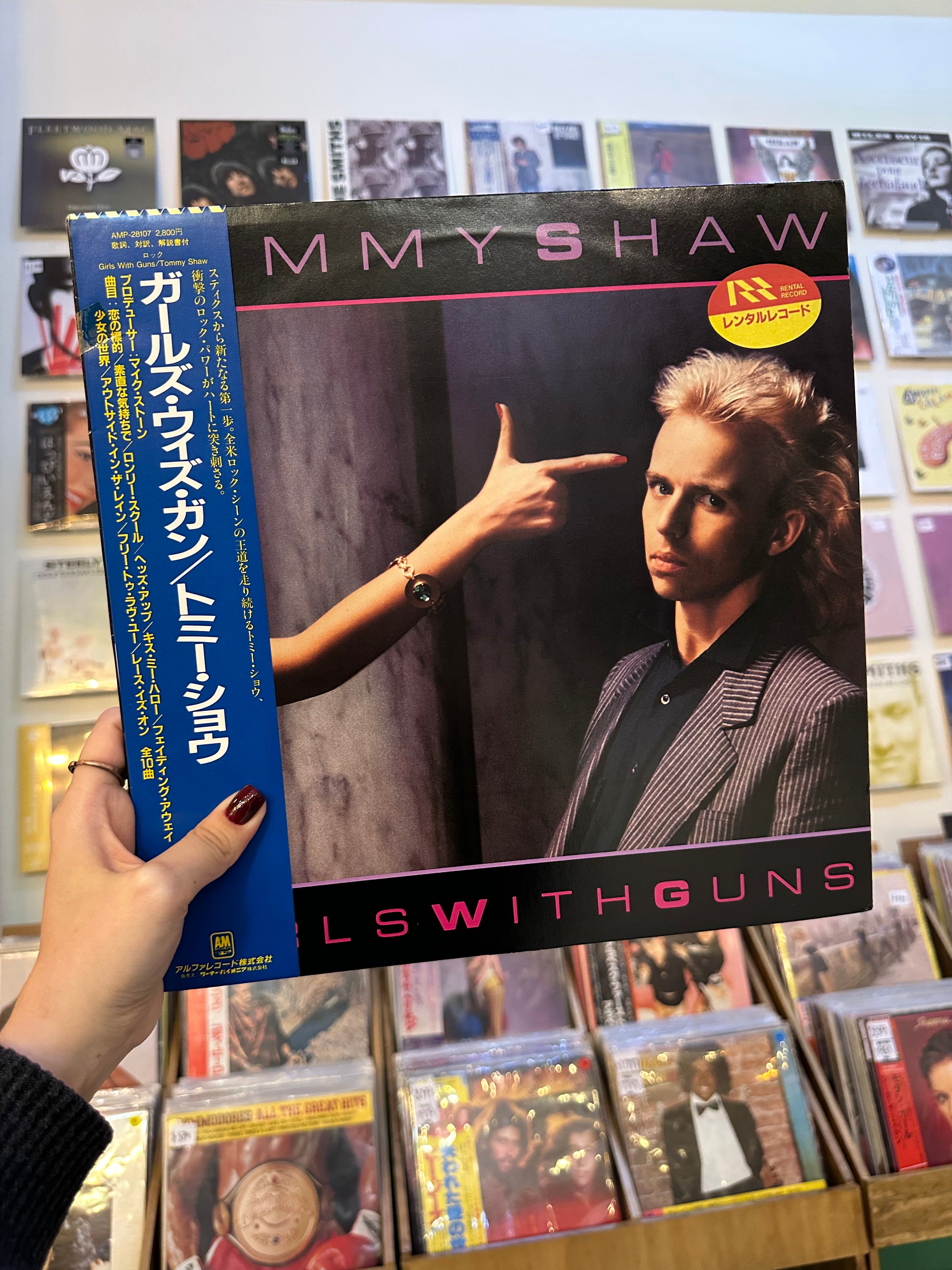 Tommy Shaw – Girls With Guns (JPN-1984)