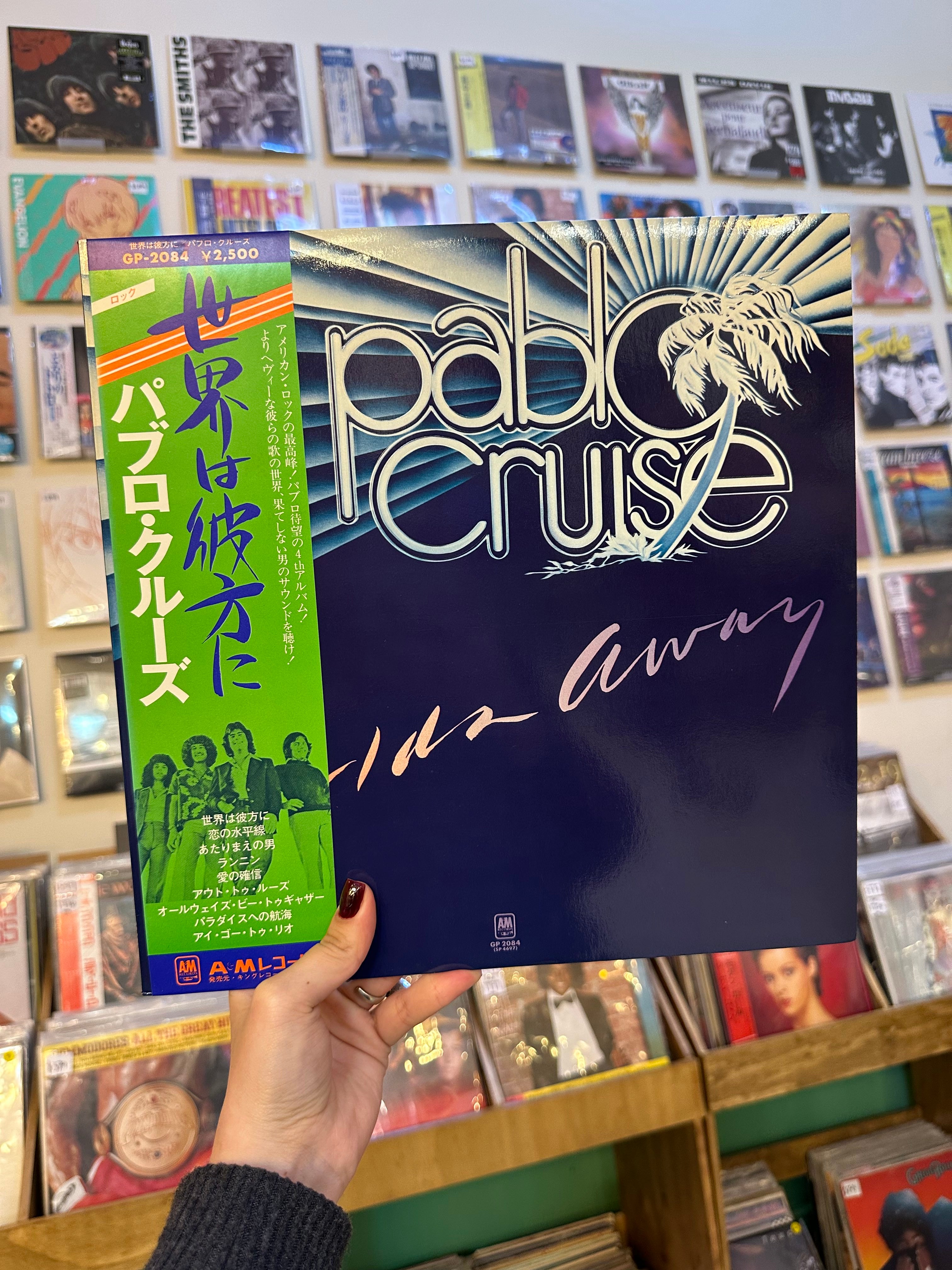 Pablo Cruise – Worlds Away (JPN-1978)