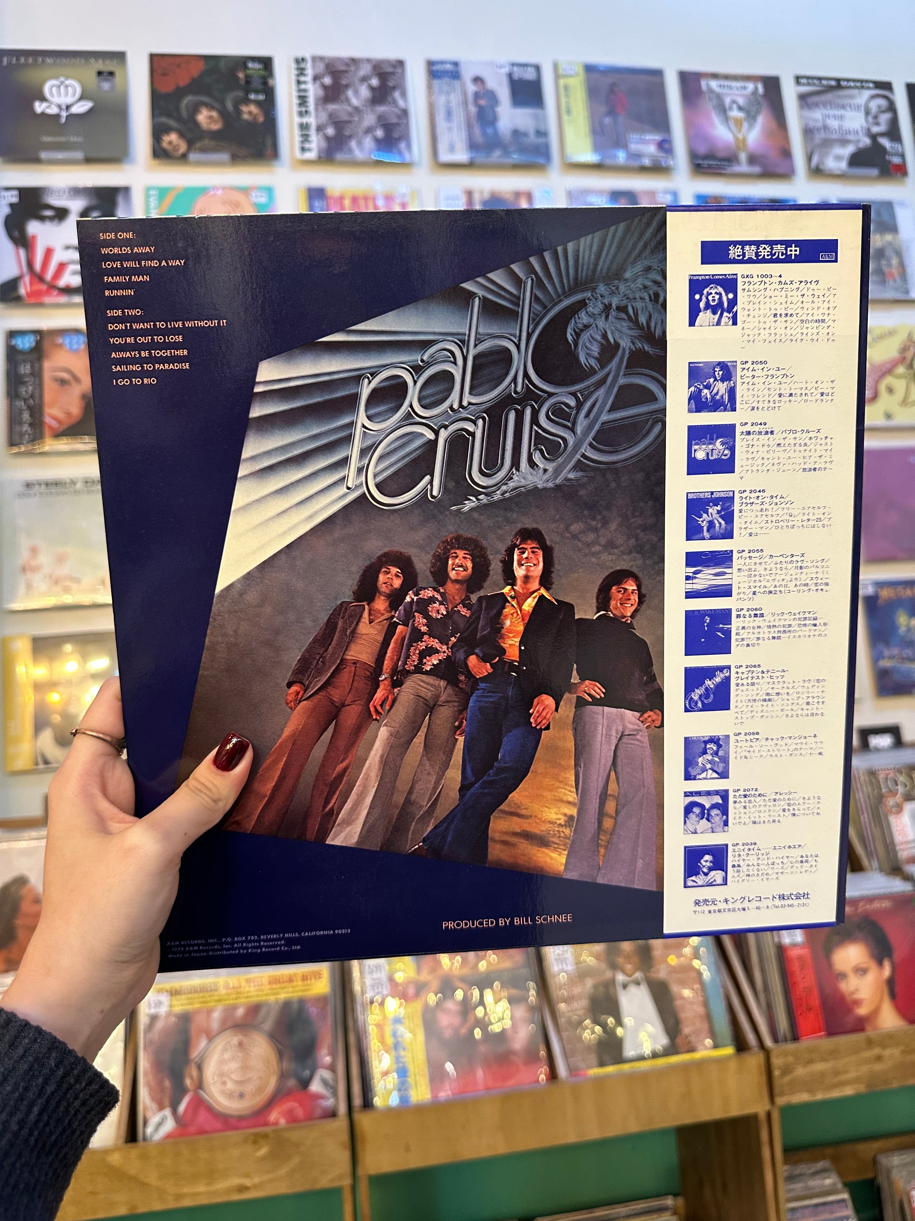 Pablo Cruise – Worlds Away (JPN-1978)