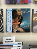 Rod Stewart – Blondes Have More Fun (JPN-1978)