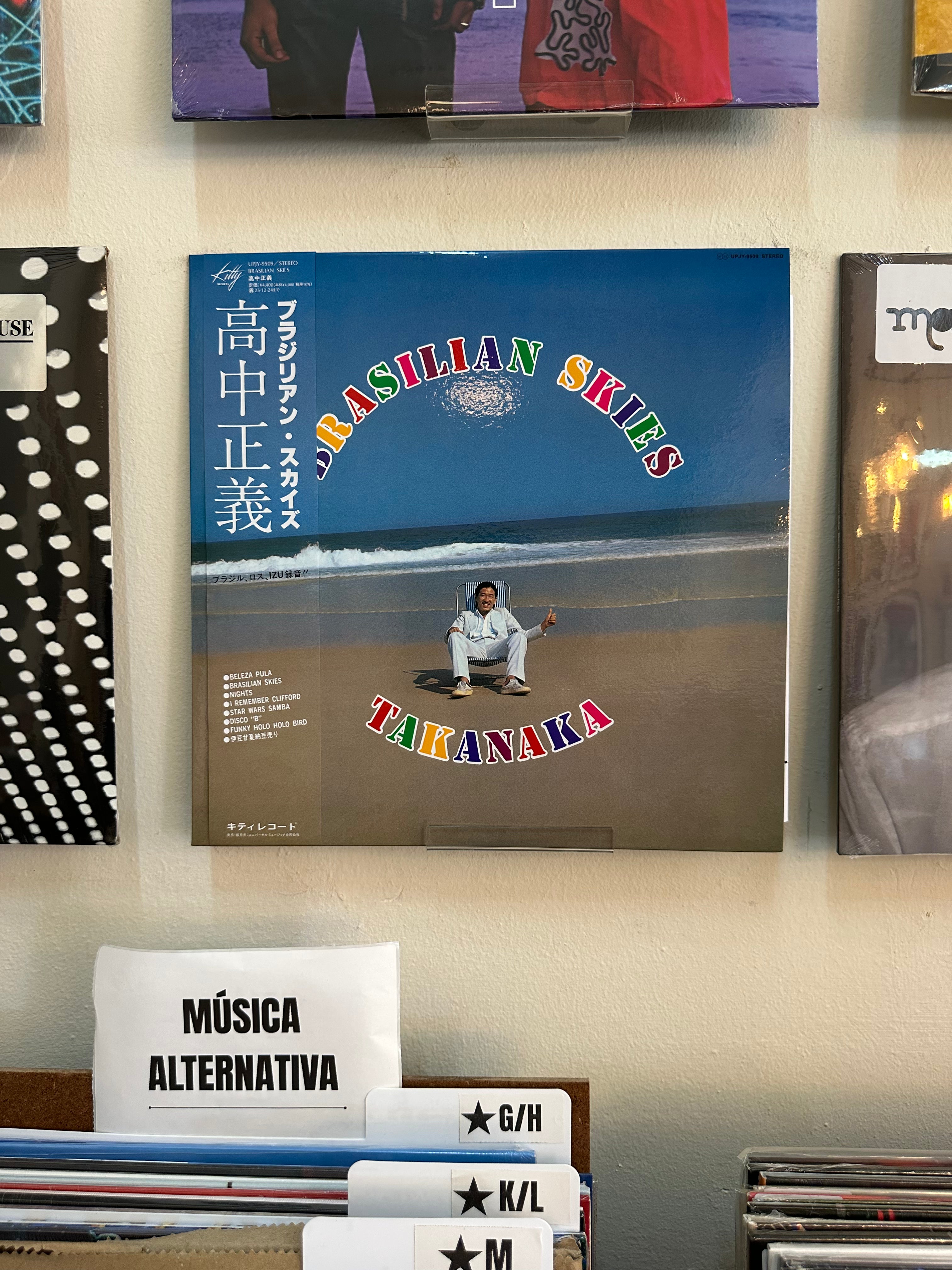 Takanaka – Brasilian Skies (JPN-2025)