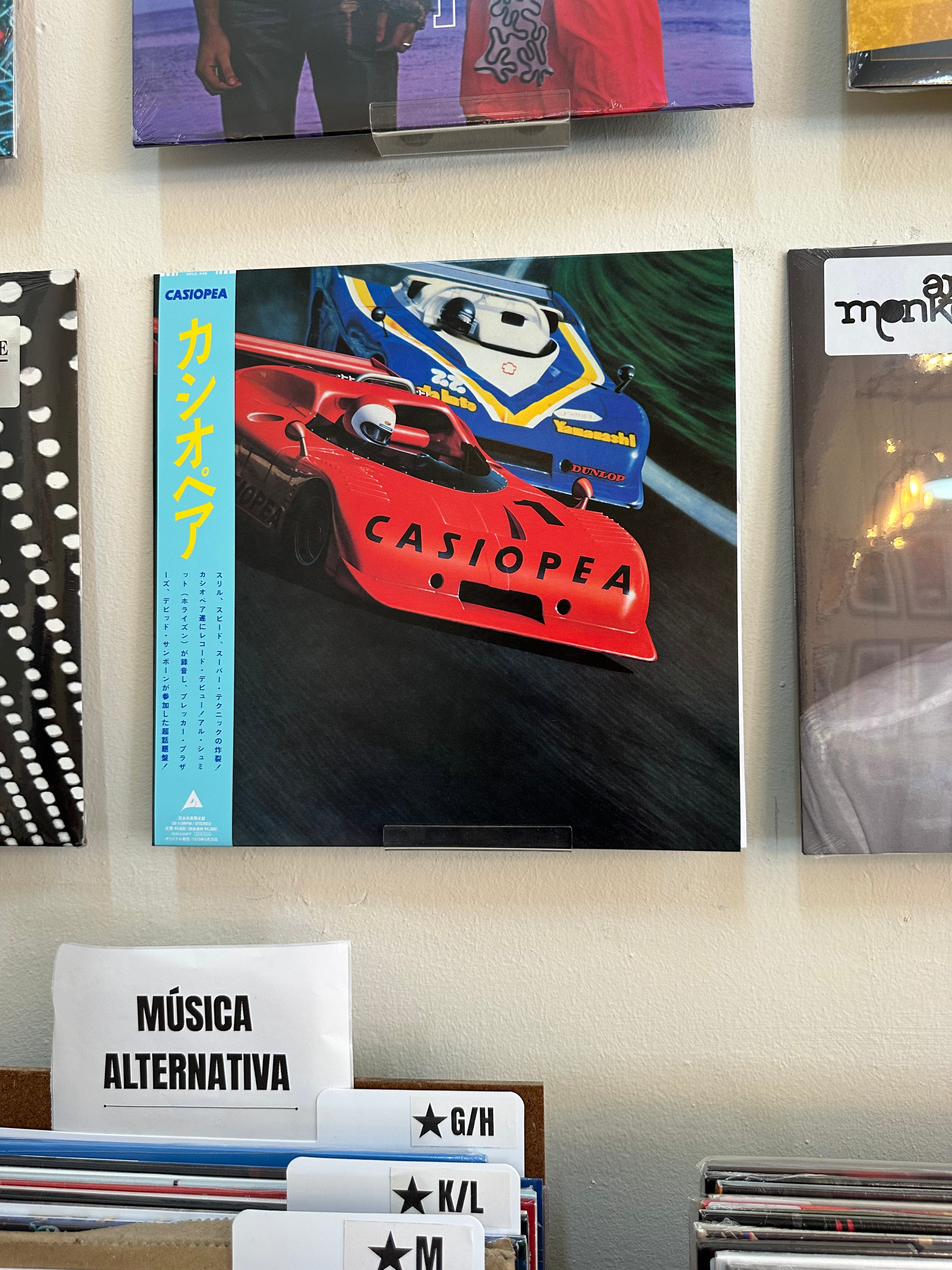 Casiopea – Casiopea (JPN-2025)