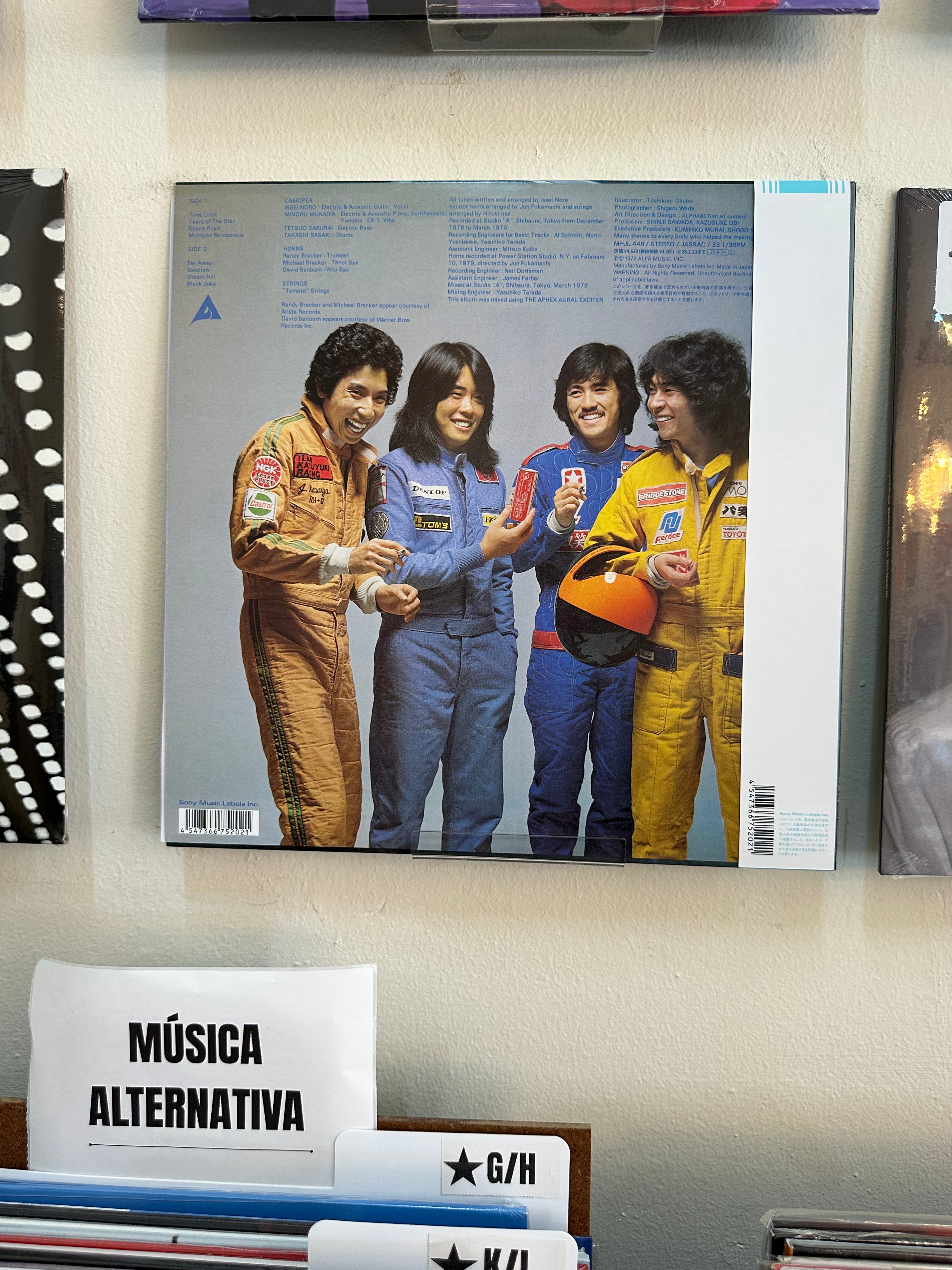 Casiopea – Casiopea (JPN-2025)