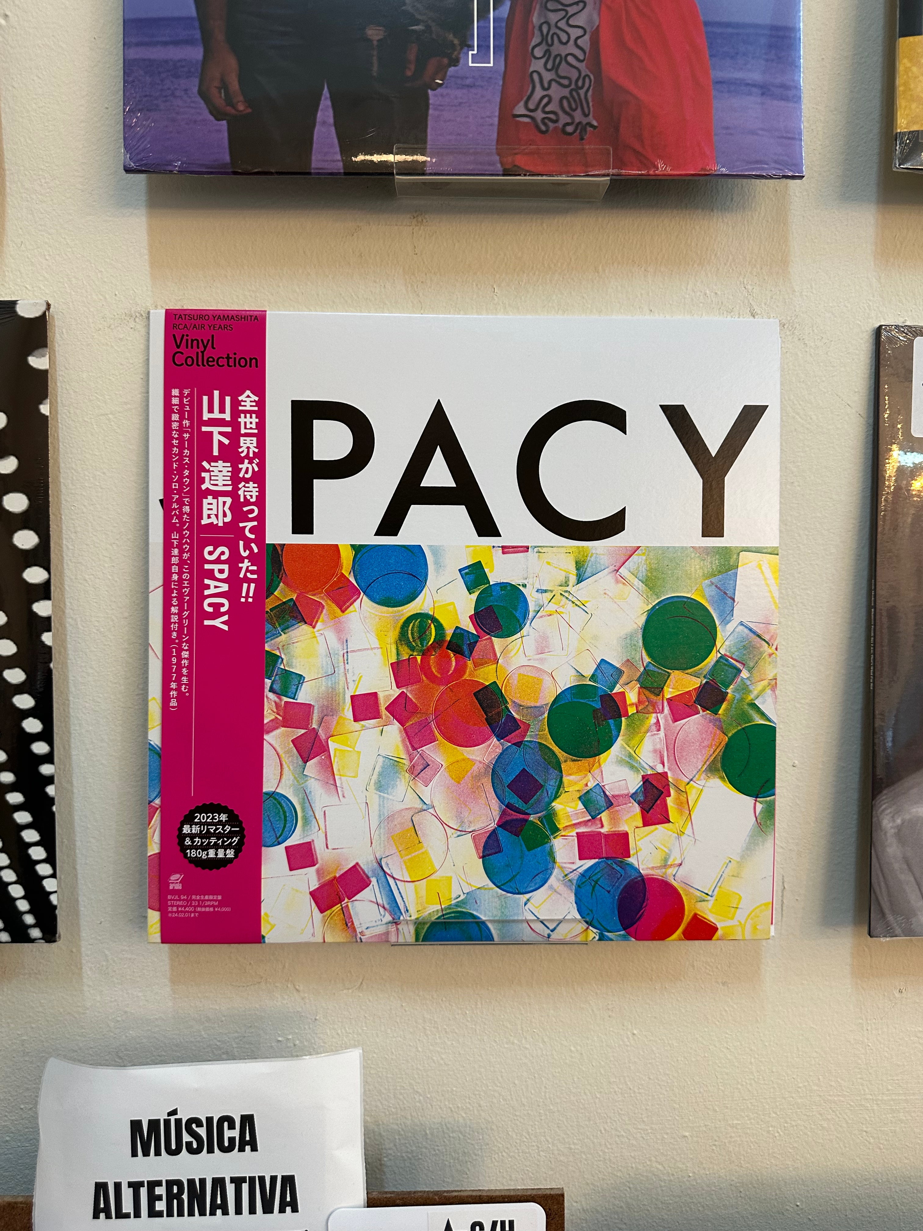 Tatsuro Yamashita – Spacy (JPN-2023)