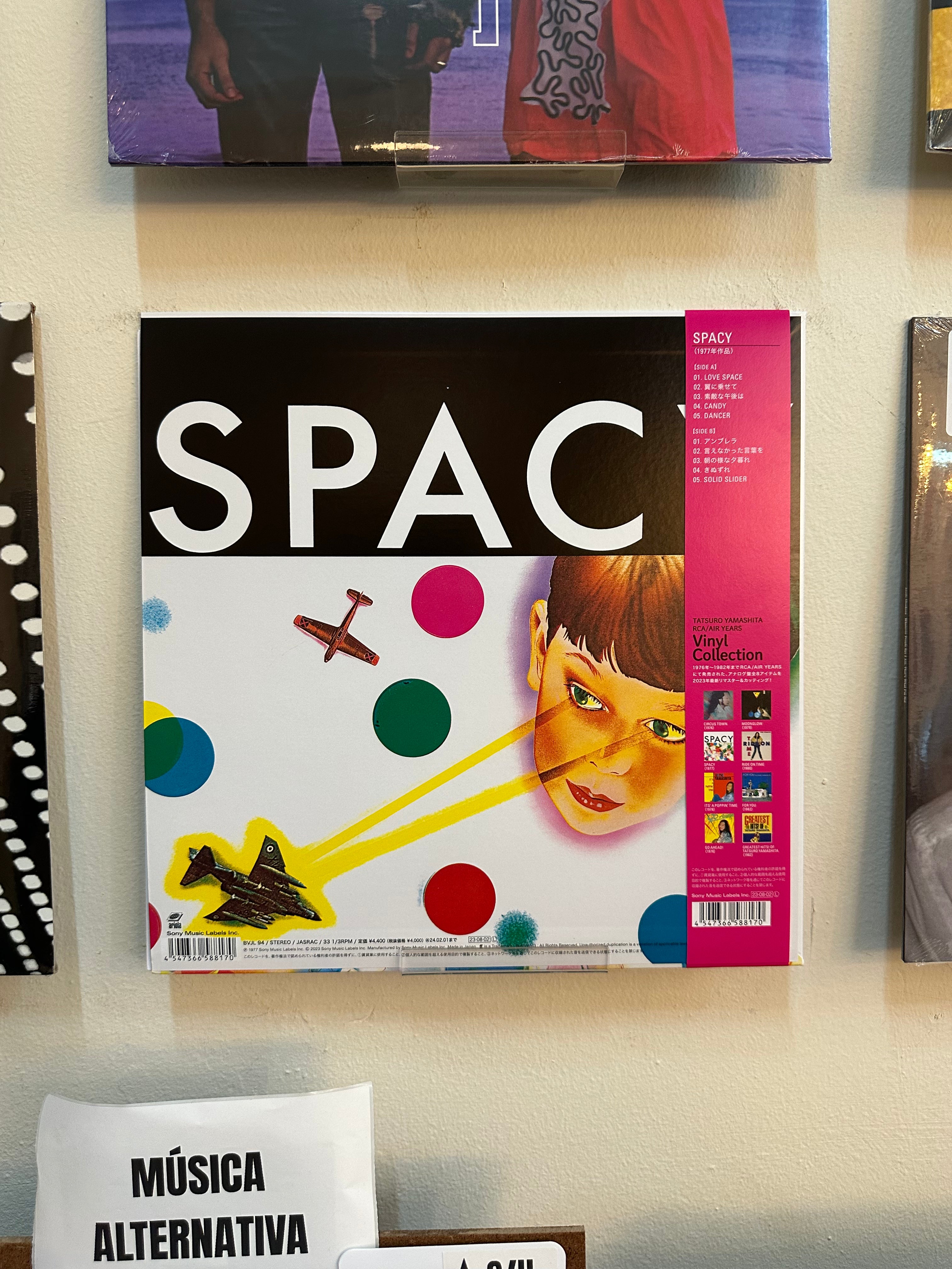 Tatsuro Yamashita – Spacy (JPN-2023)