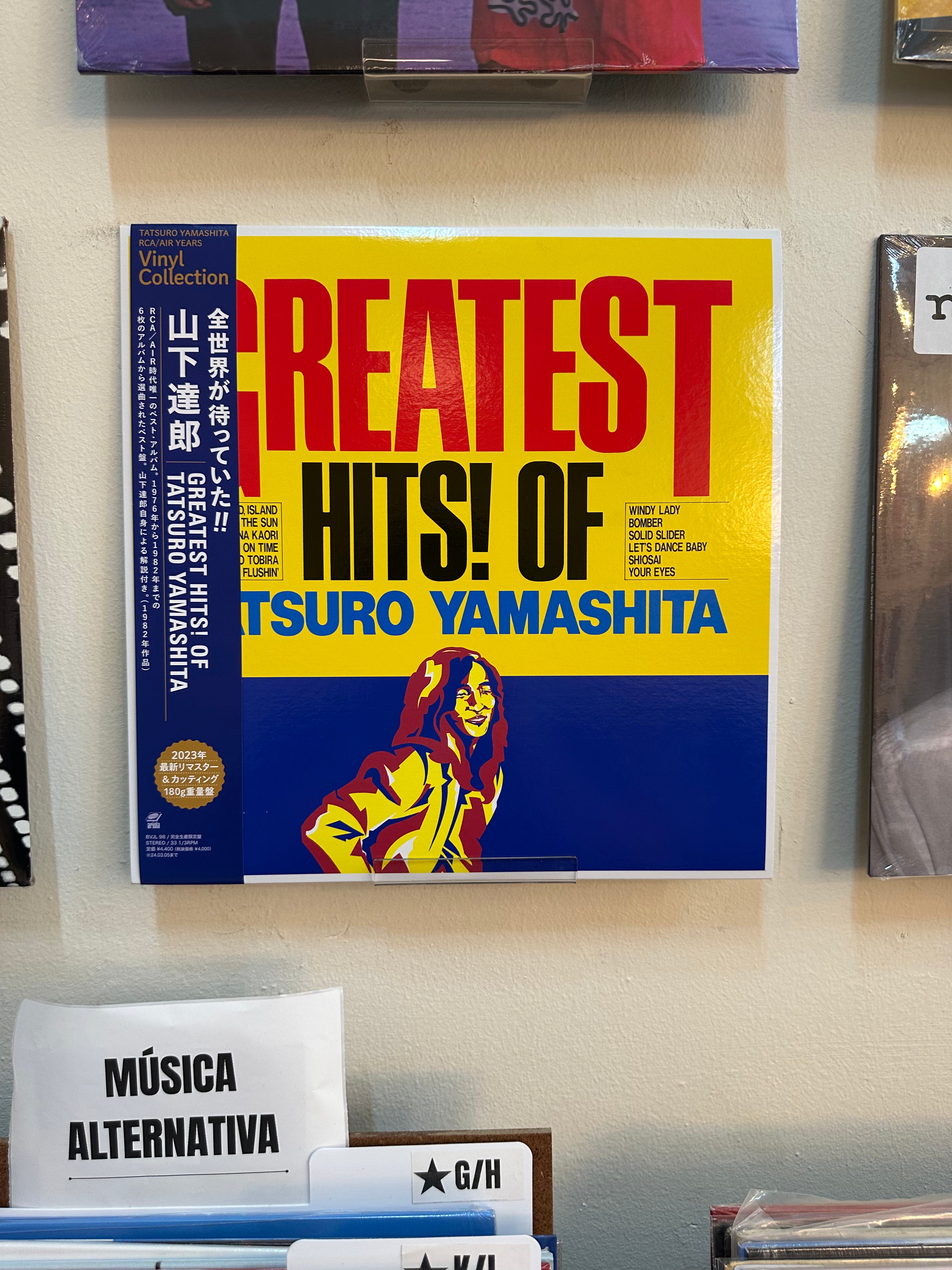 Tatsuro Yamashita – Greatest Hits! Of (JPN-2023)
