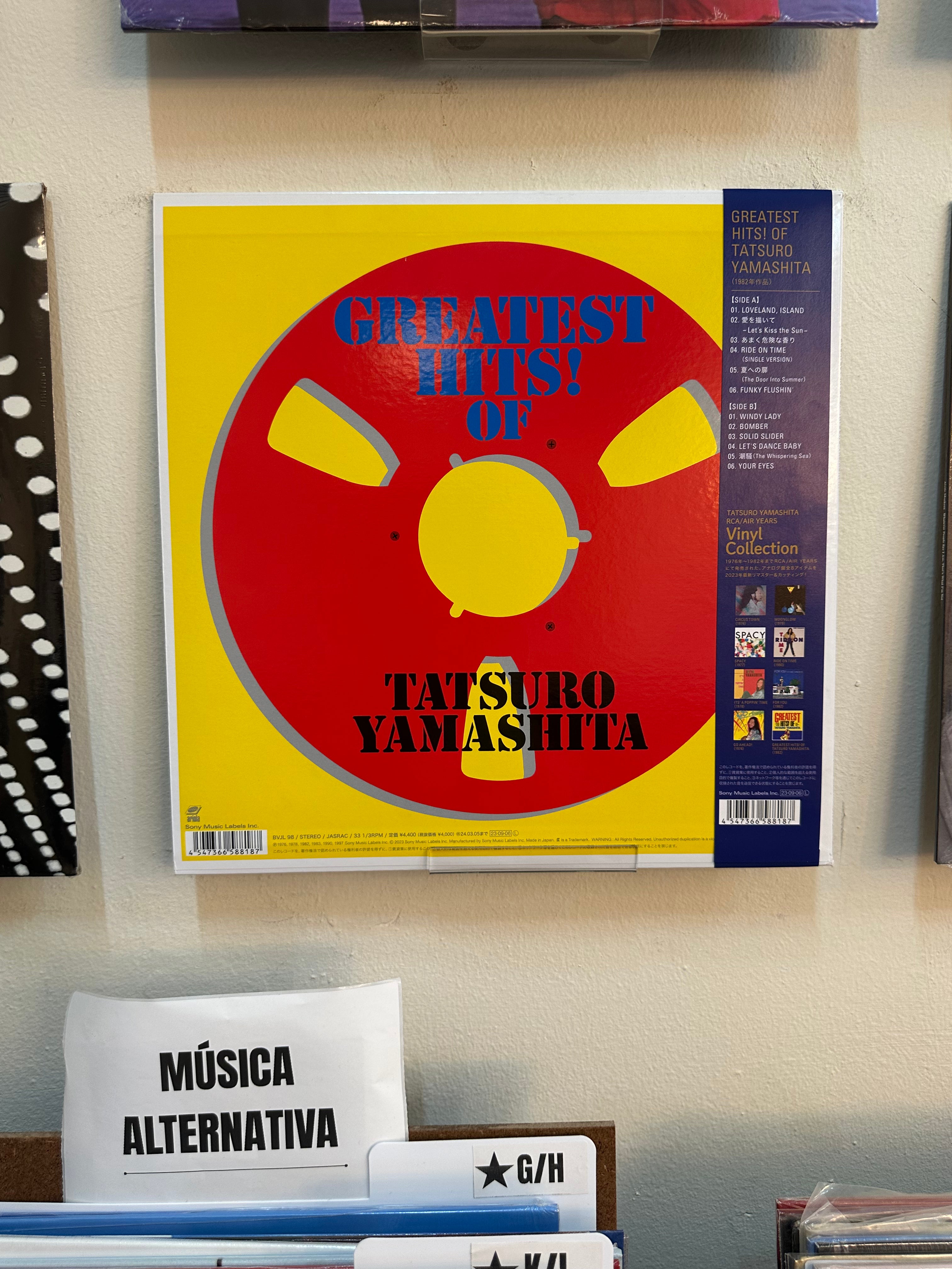 Tatsuro Yamashita – Greatest Hits! Of (JPN-2023)
