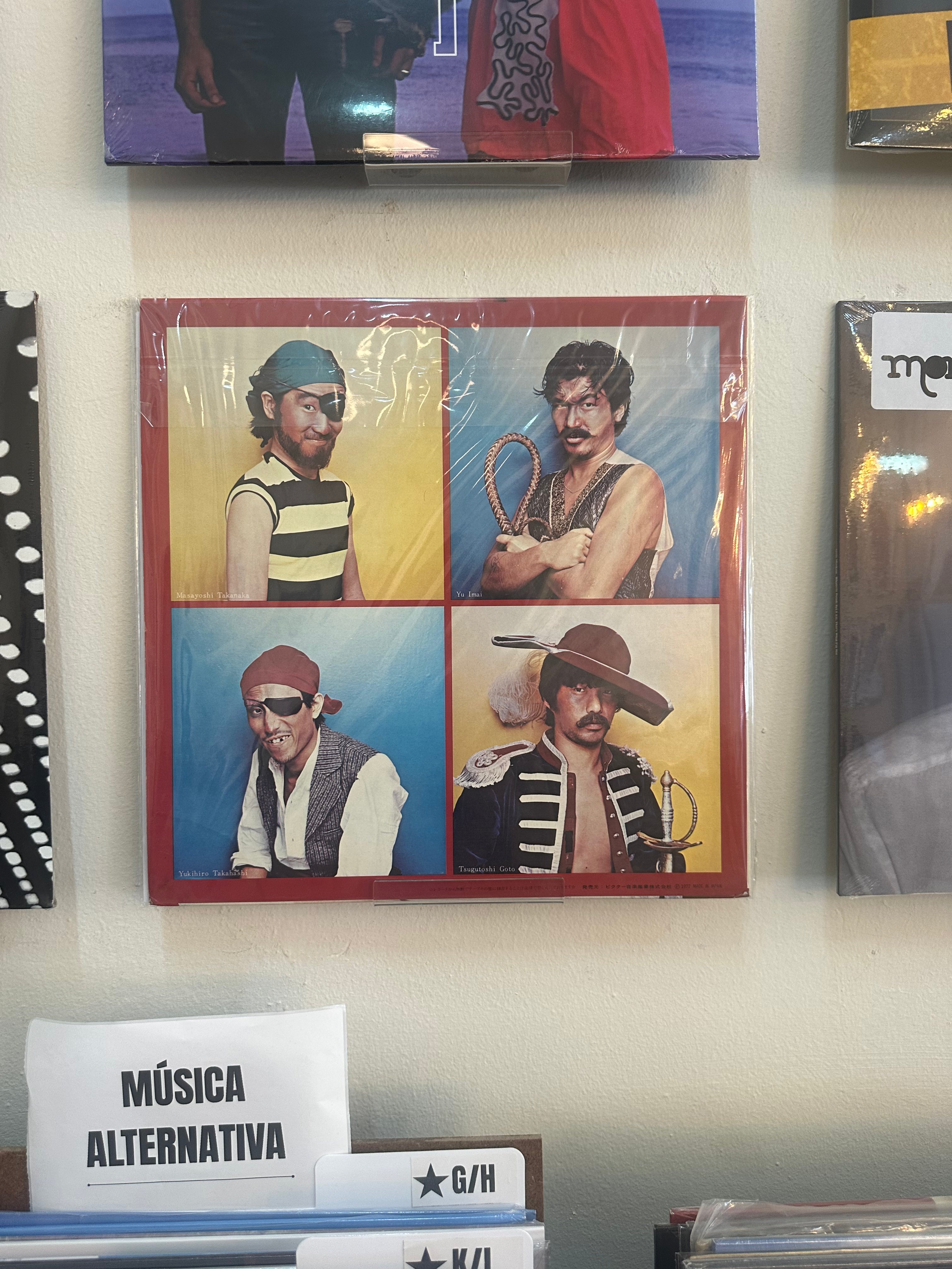 Sadistics – Sadistics (JPN-1977)