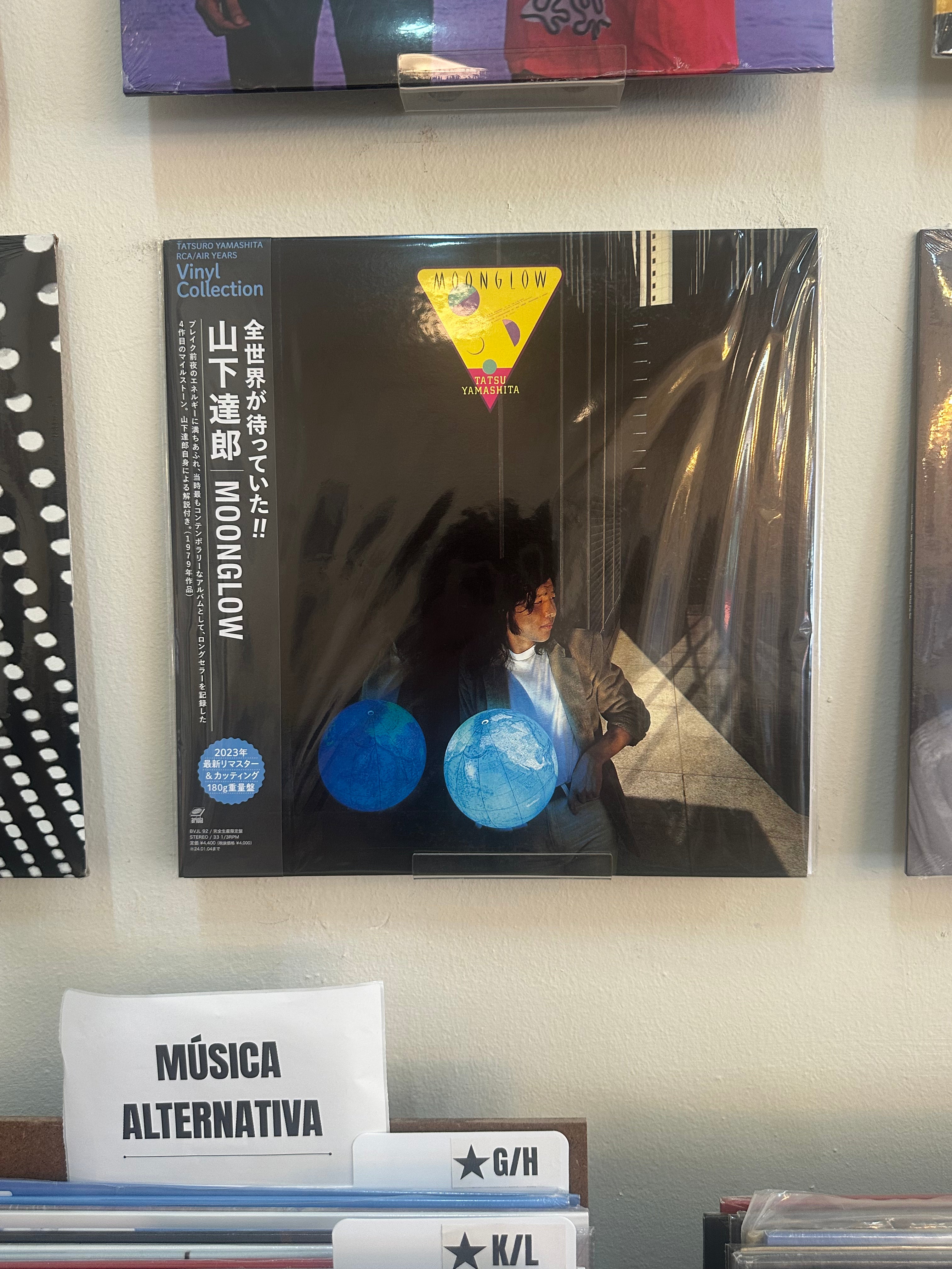 Tatsu Yamashita – Moonglow (JPN-2023)