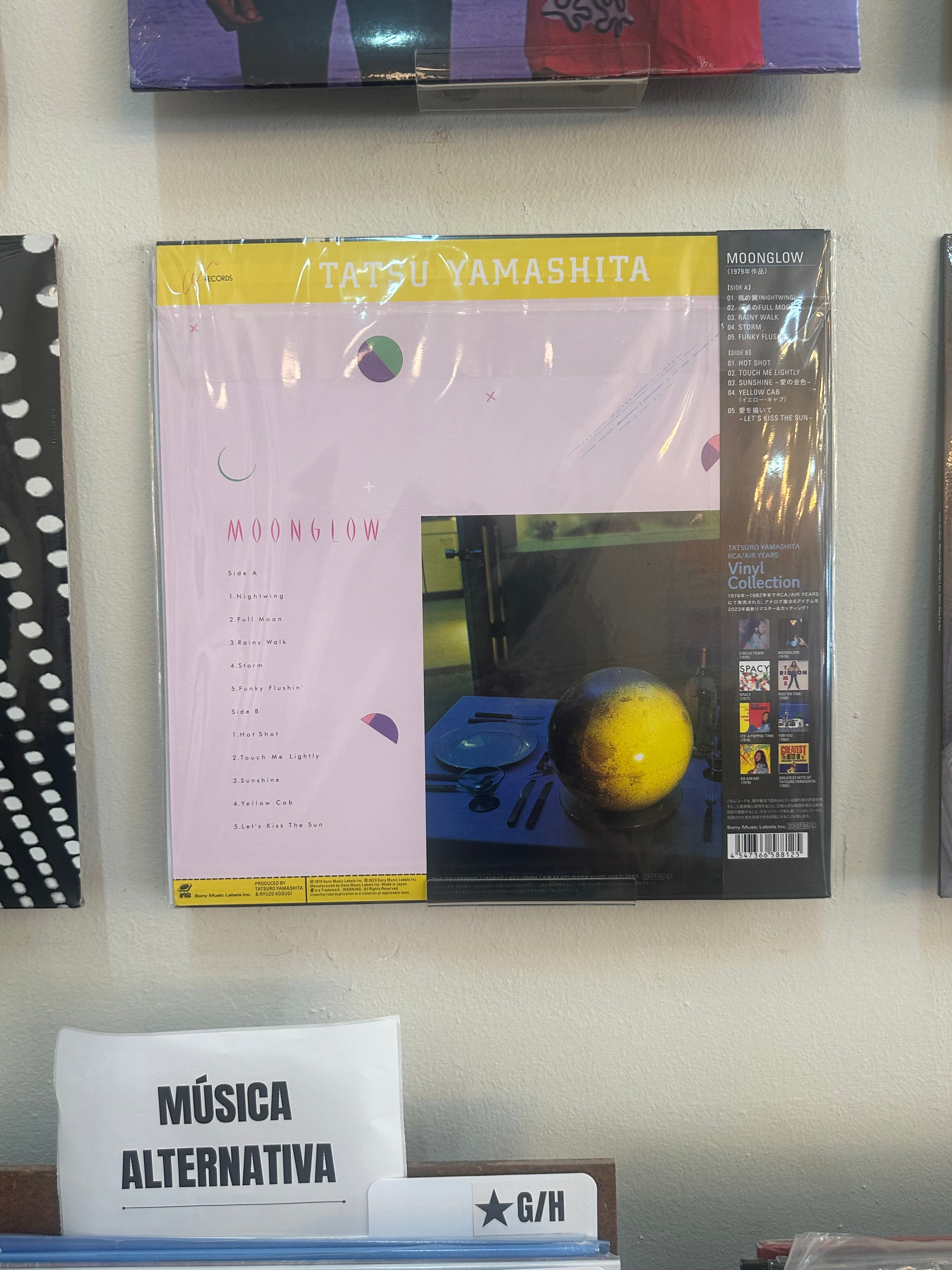 Tatsu Yamashita – Moonglow (JPN-2023)