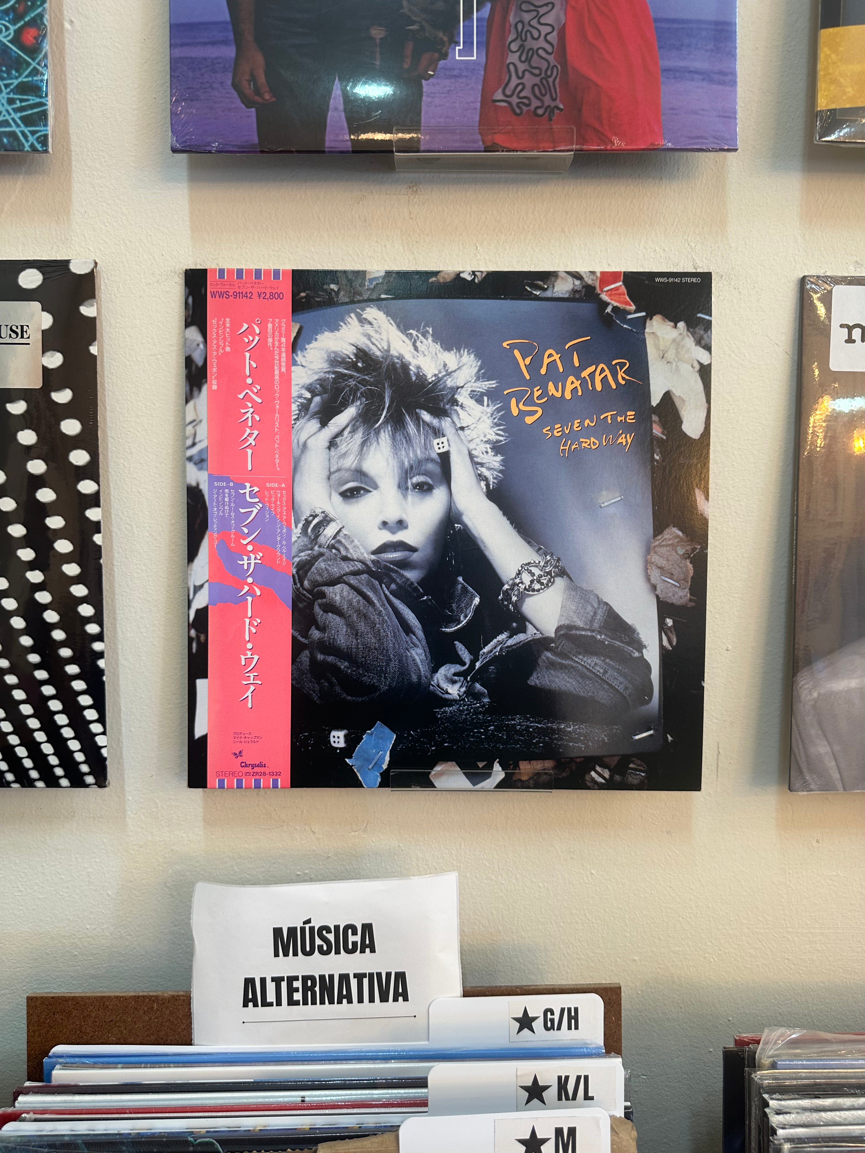 Pat Benatar – Seven The Hard Way (JPN-1985)