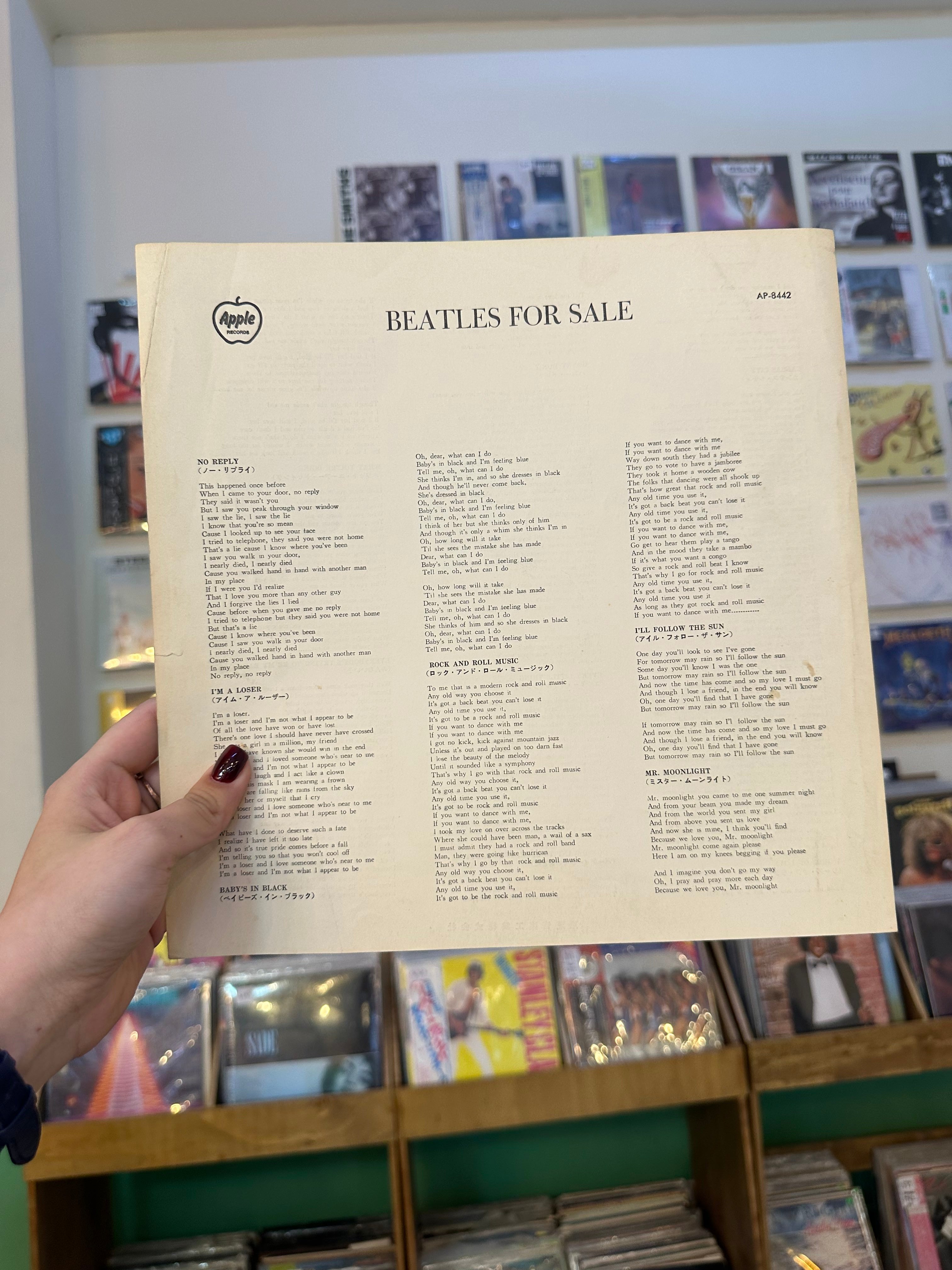 The Beatles – Beatles For Sale (Japon-1970)