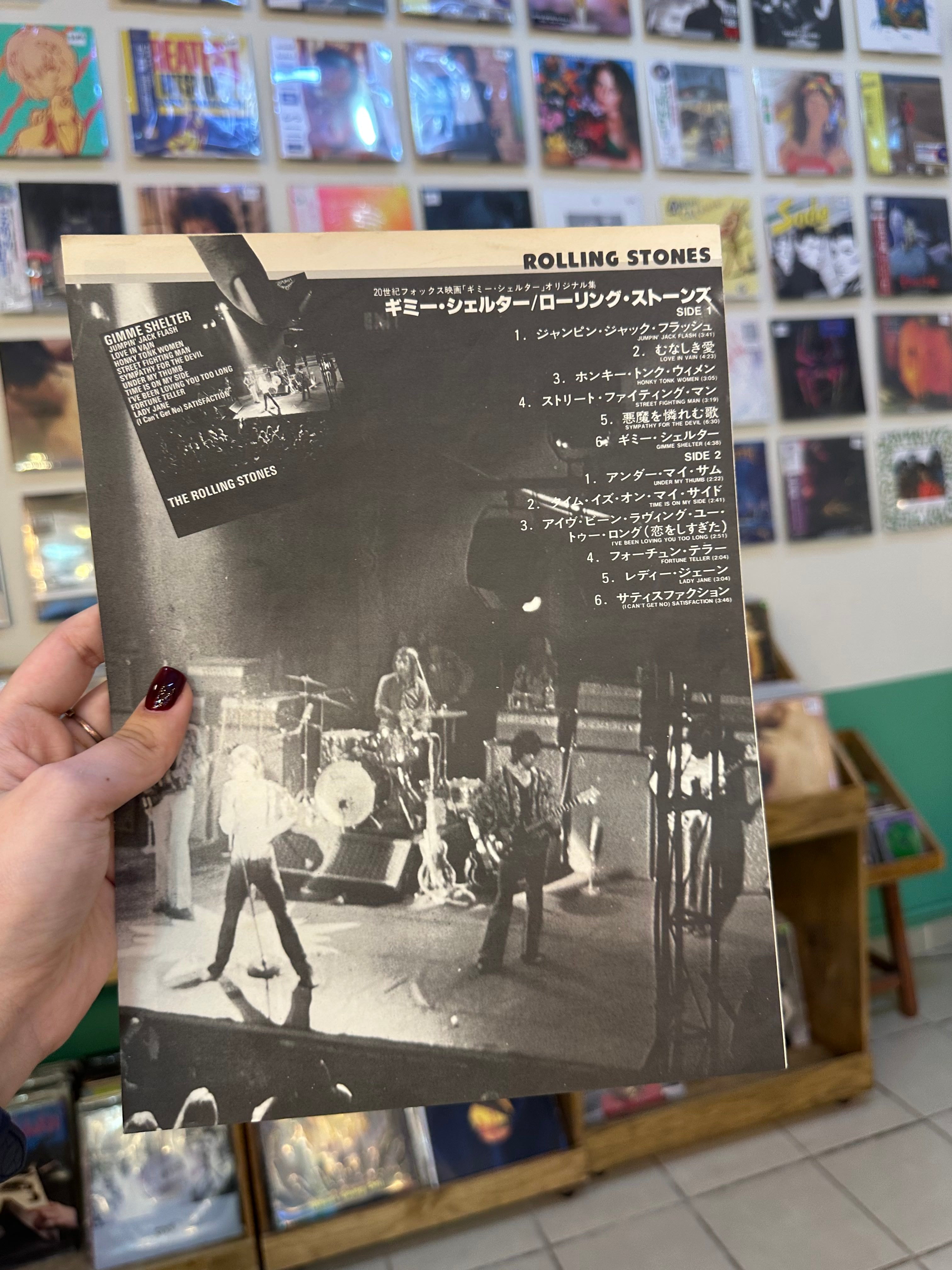 The Rolling Stones – Gimme Shelter (Japon-1978)
