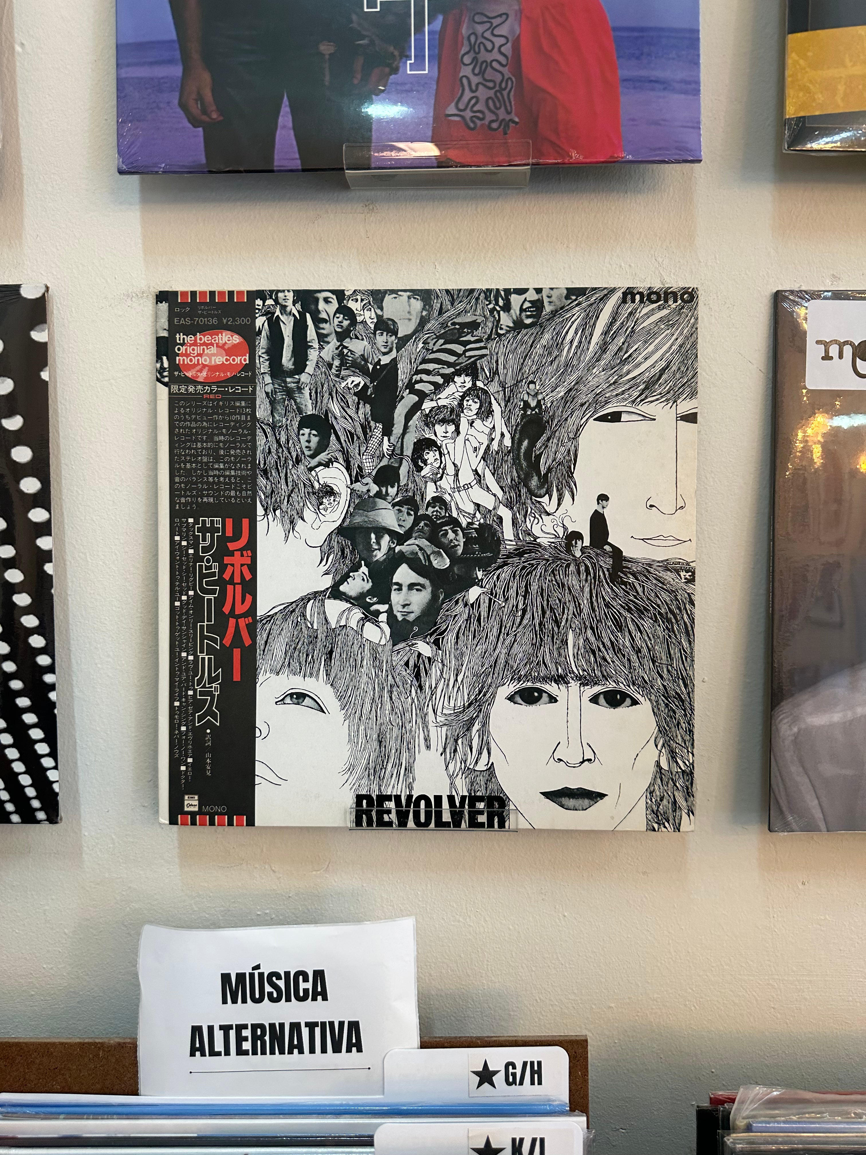 The Beatles – Revolver (JPN-1982)
