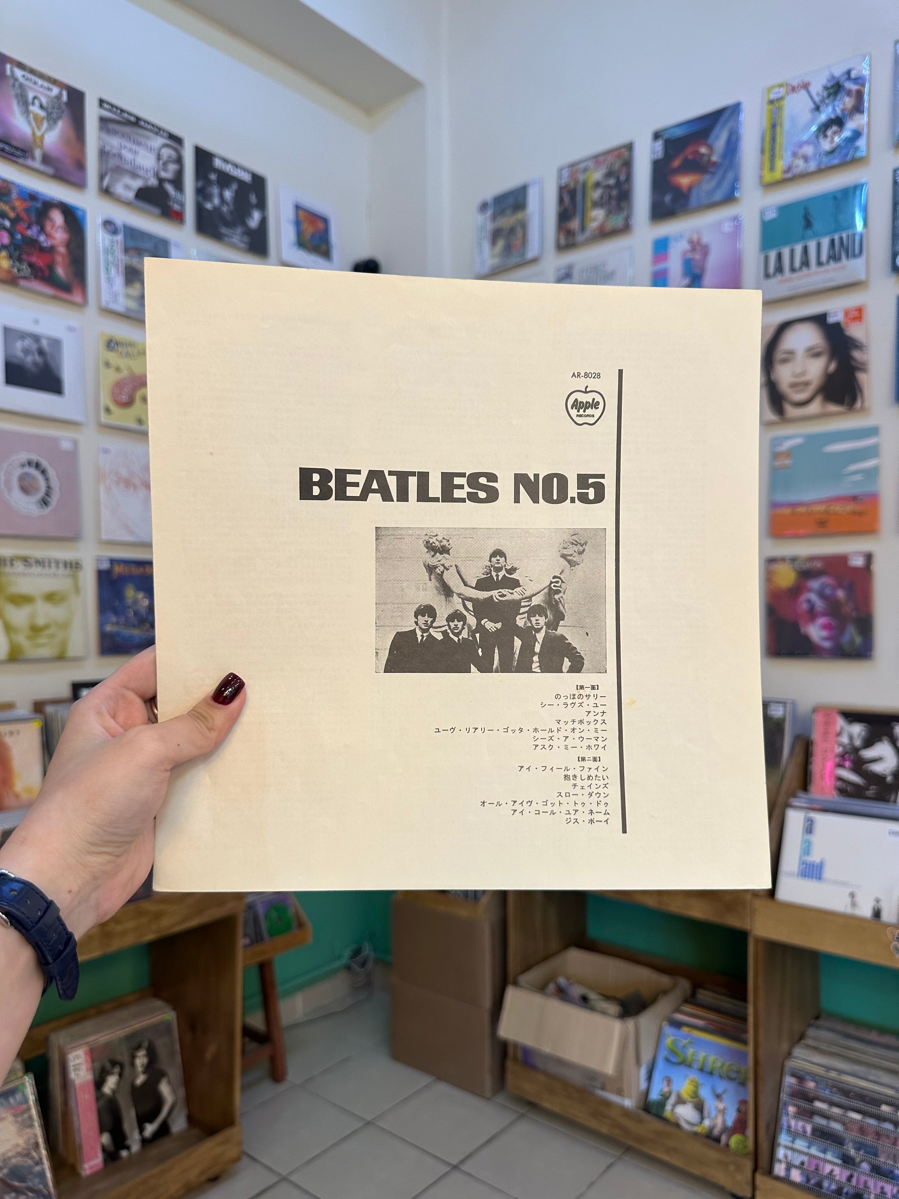 The Beatles – Beatles No. 5 (Japon-1973)