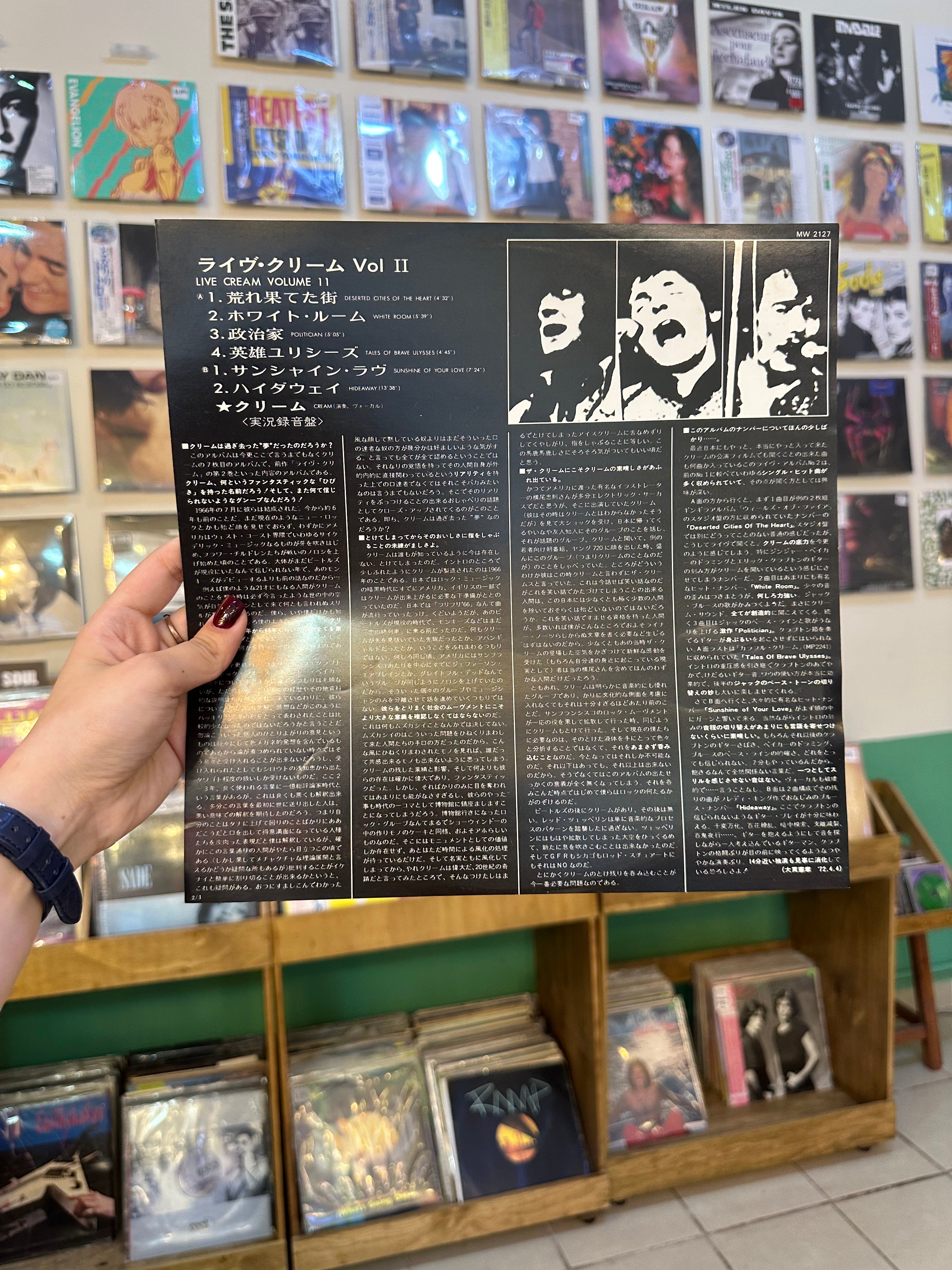 Cream – Live Cream Volume II (Japon-1975)