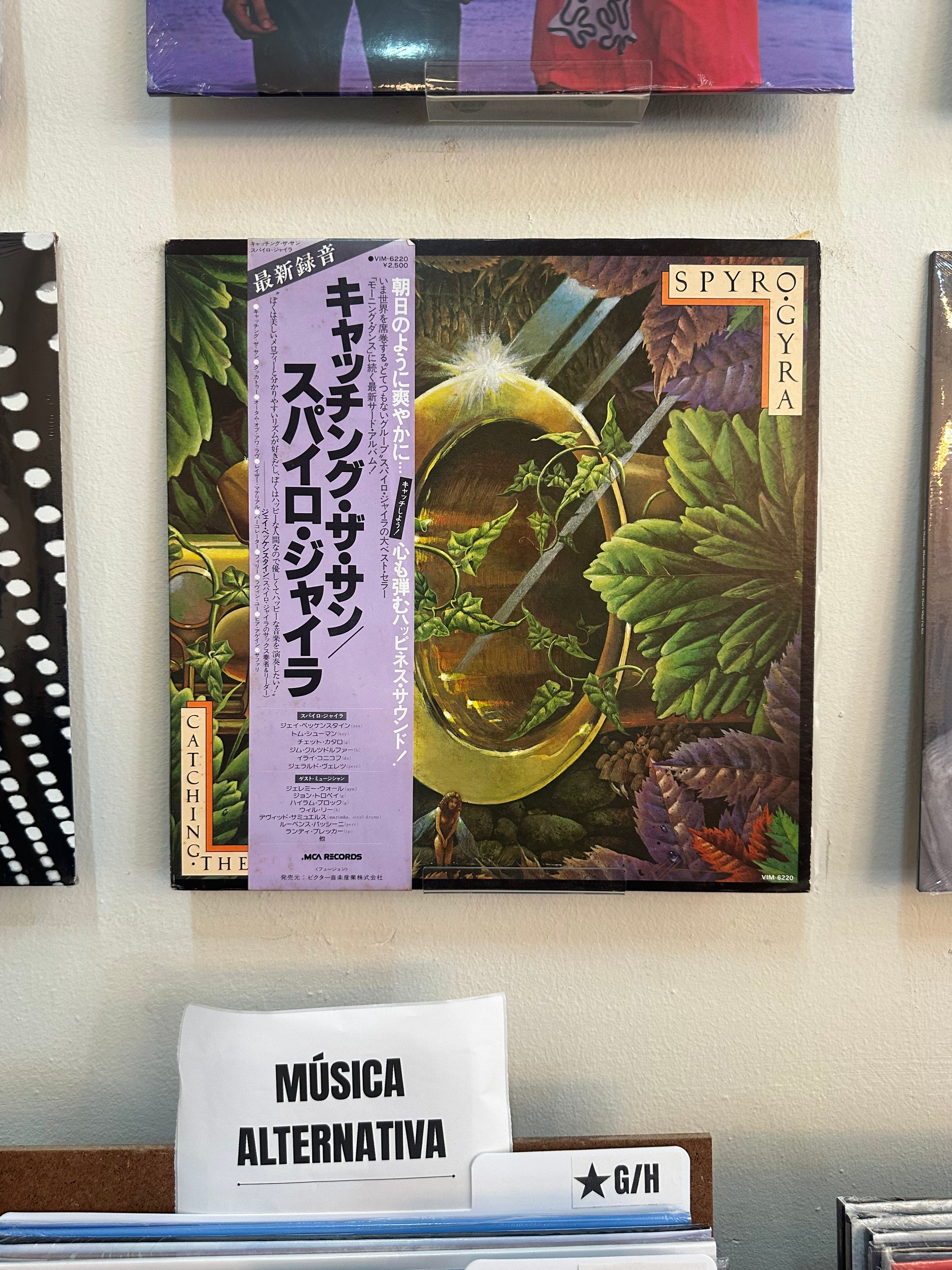 Spyro Gyra – Catching The Sun (JPN-1980)
