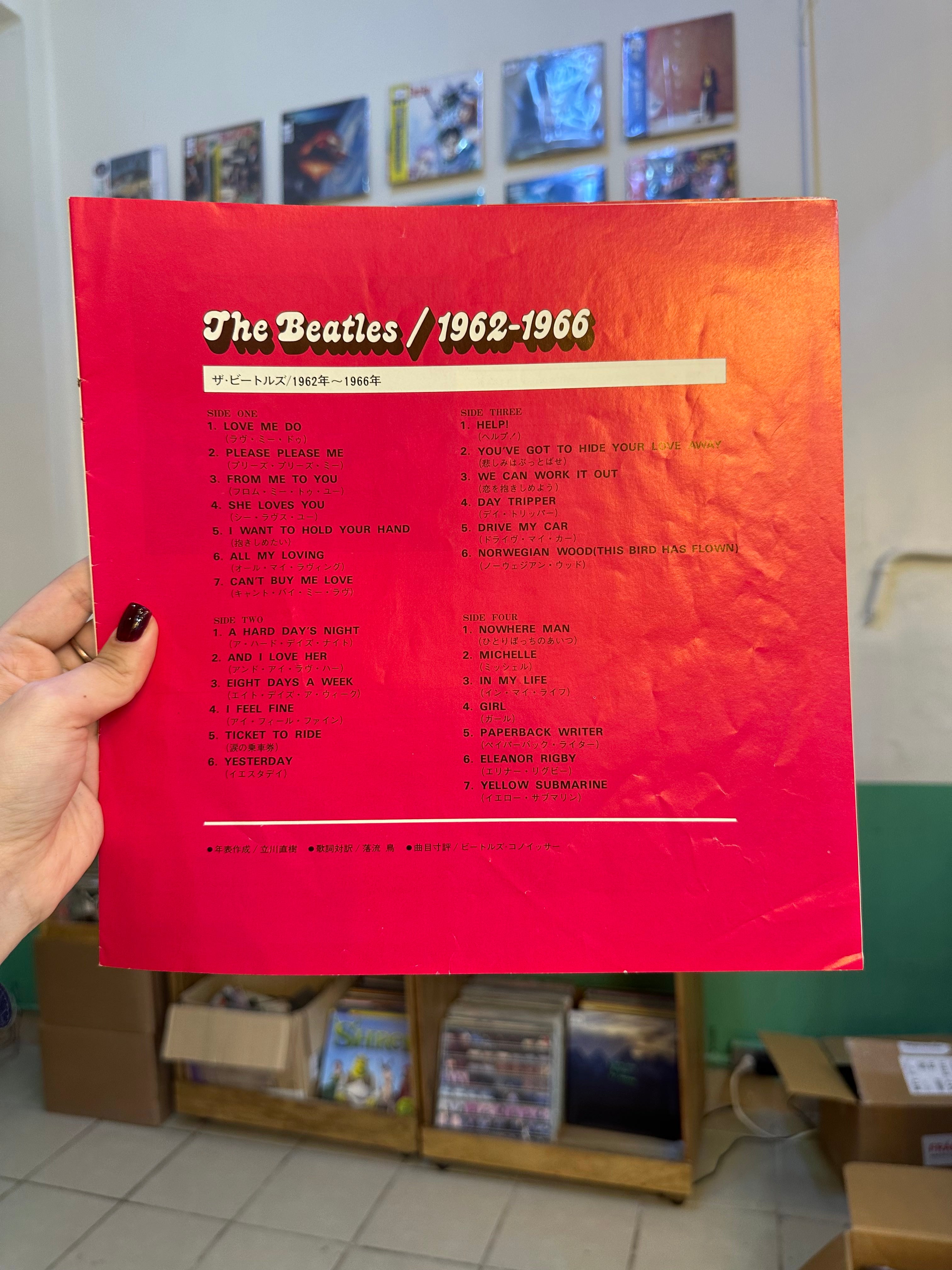 The Beatles – 1962-1966 (Japon-1973)