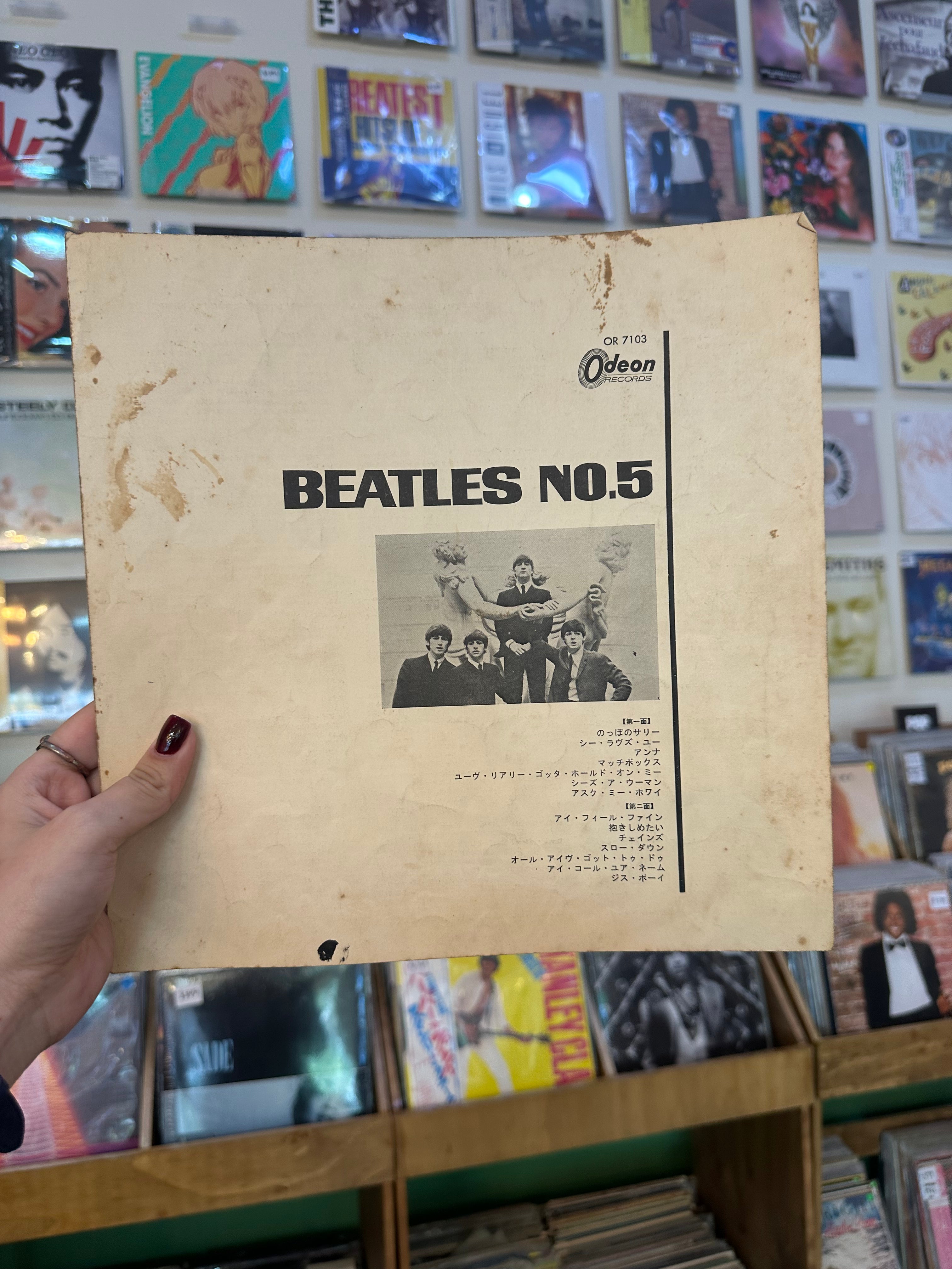 The Beatles – Beatles No. 5 (Japon-1965)