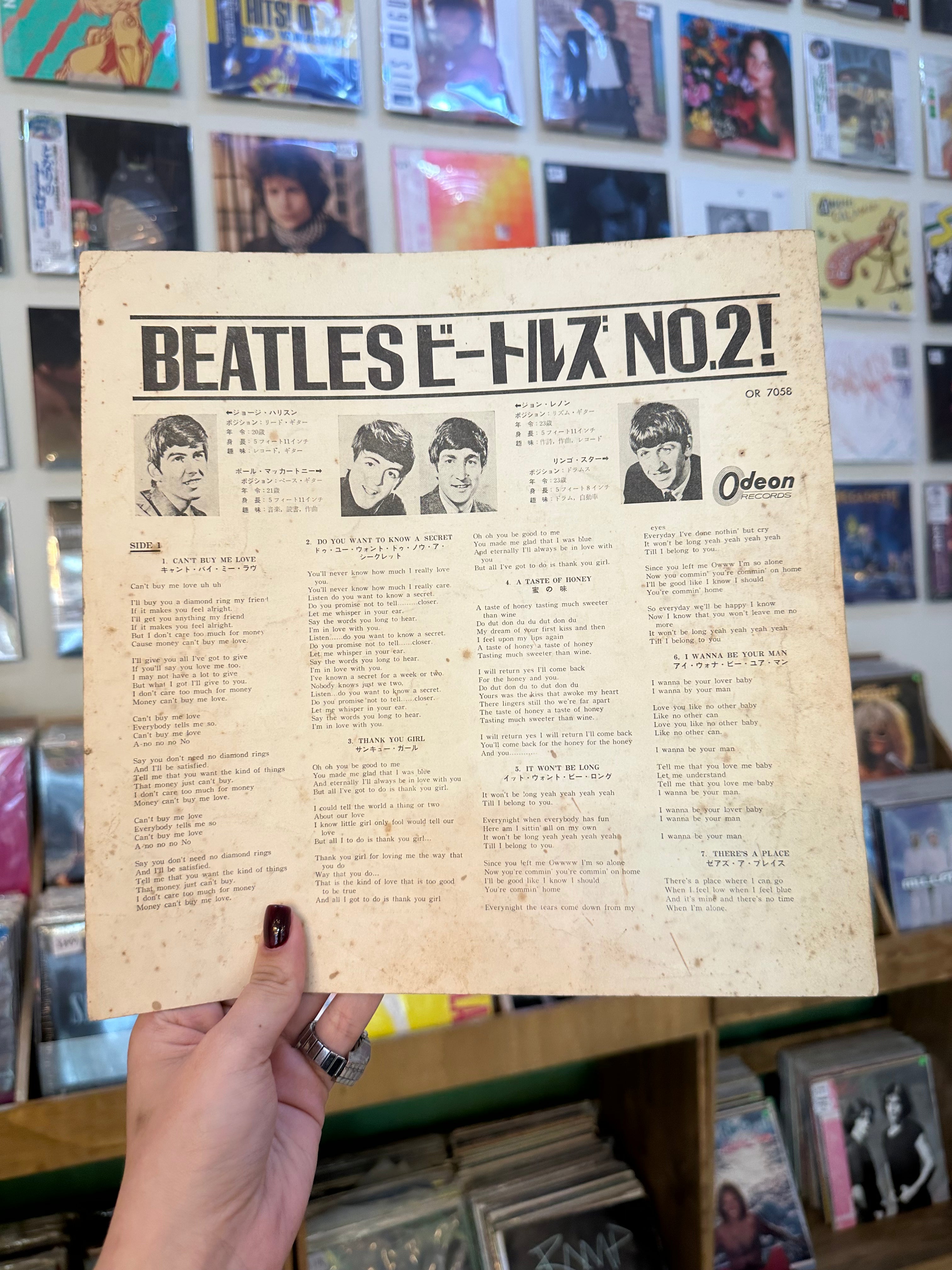 The Beatles- Second Album (Japon-1964)