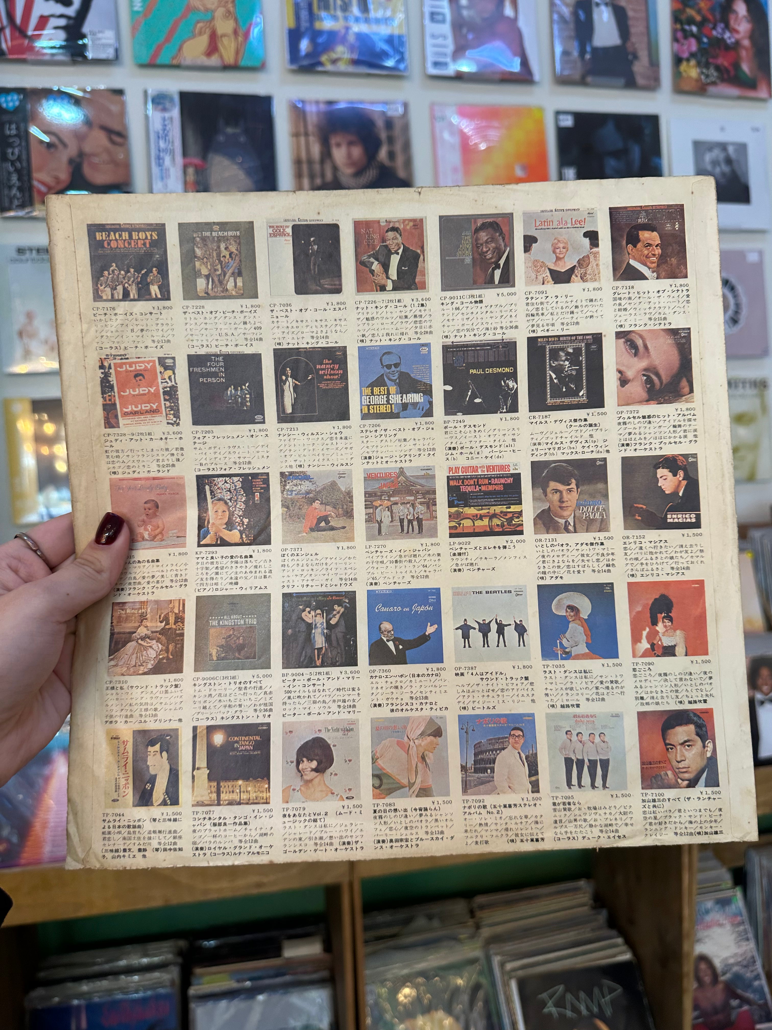 The Beatles- Second Album (Japon-1964)