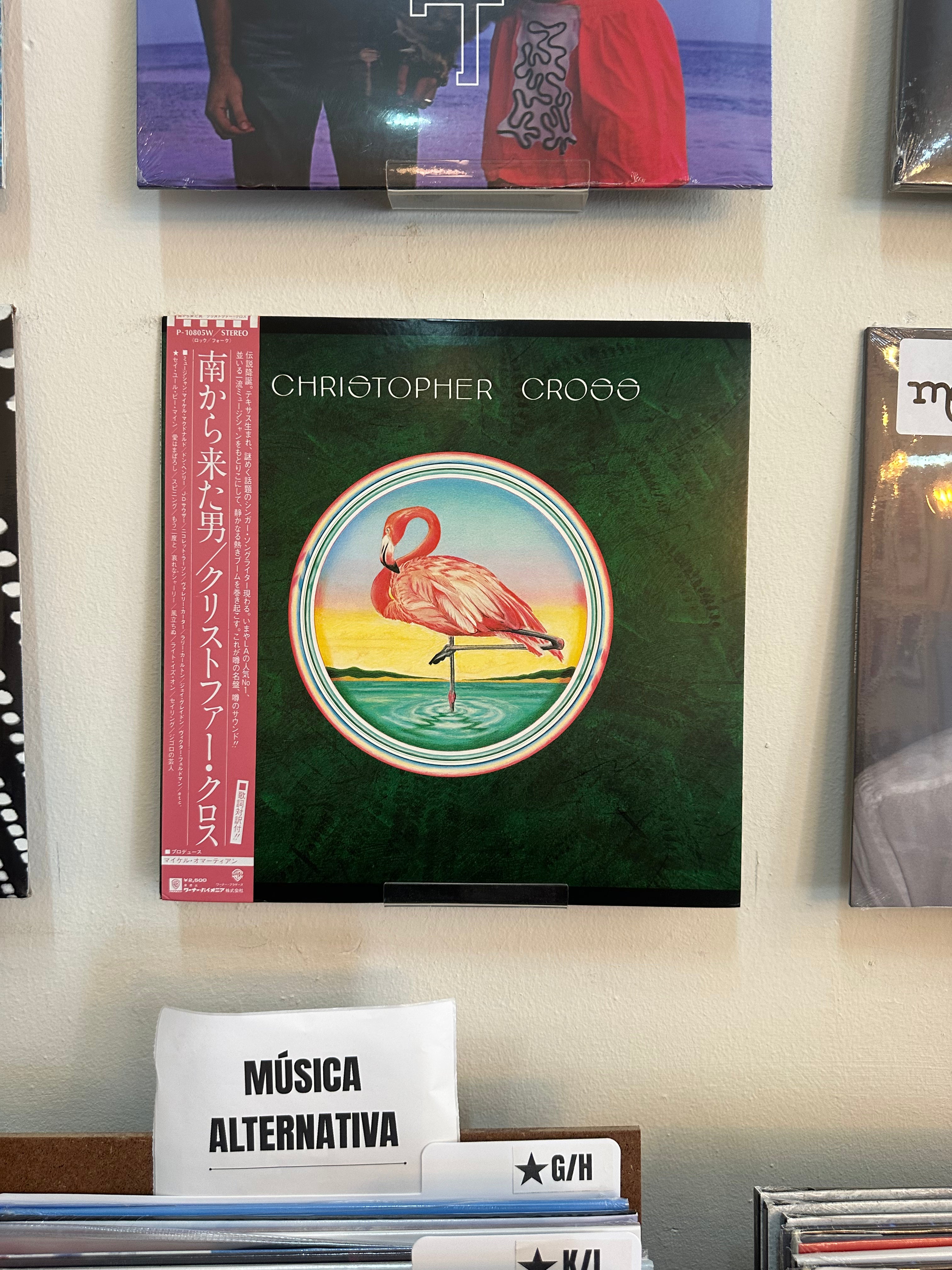 Christopher Cross – Christopher Cross (JPN-1979)