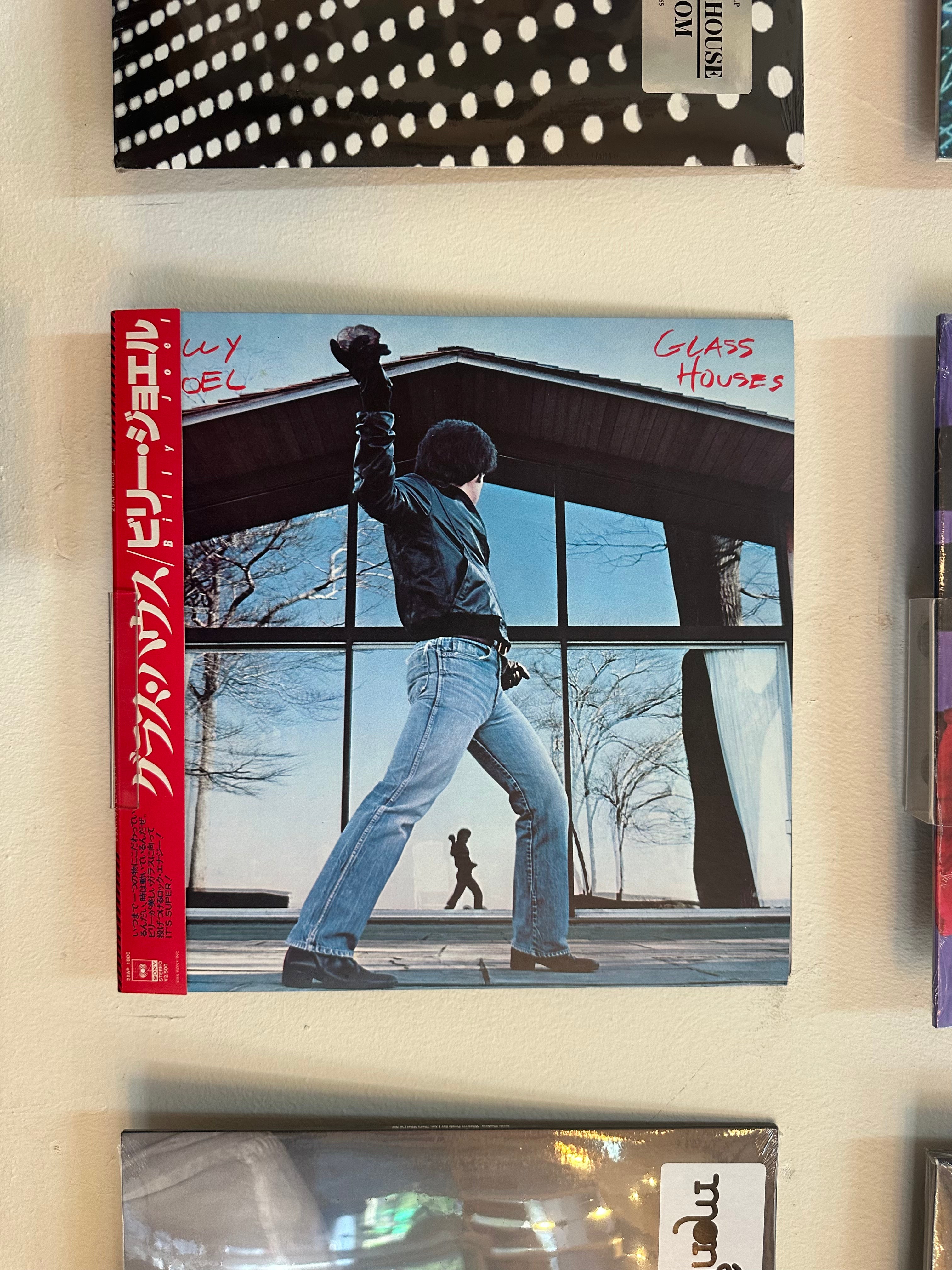 Billy Joel – Glass Houses (JPN-1980)