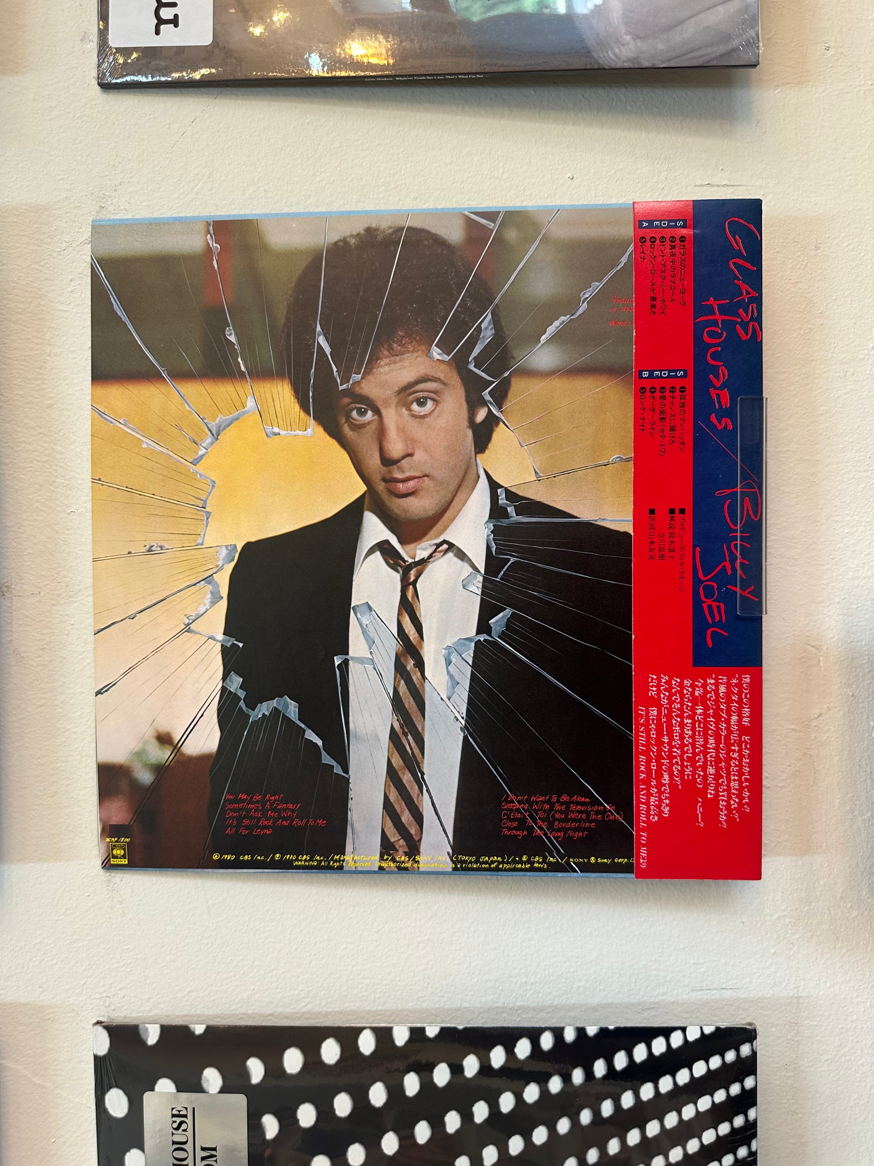 Billy Joel – Glass Houses (JPN-1980)