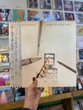 Paul McCartney – Pipes Of Peace (Japon-1983) Con OBI