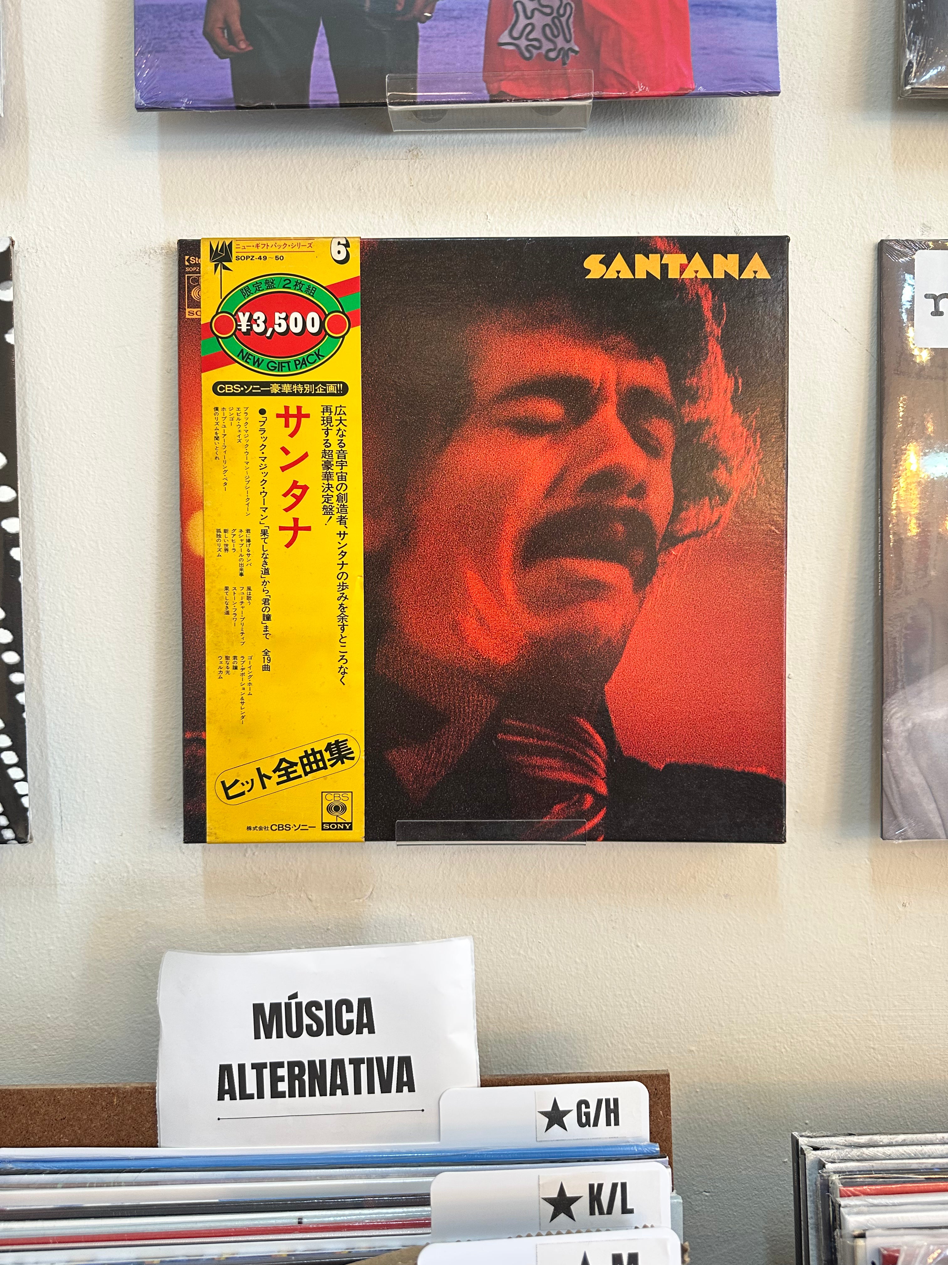 Santana – Santana (JPN-1975)