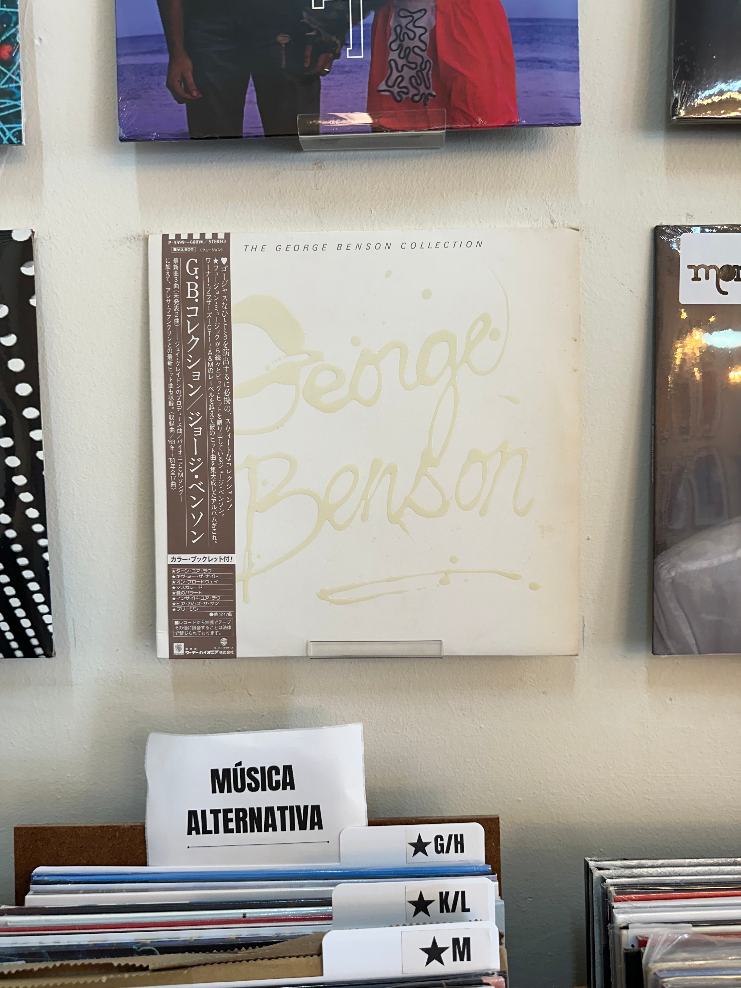 George Benson – The George Benson Collection (JPN-1981)