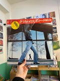 Billy Joel – Glass Houses (Japon-1980)