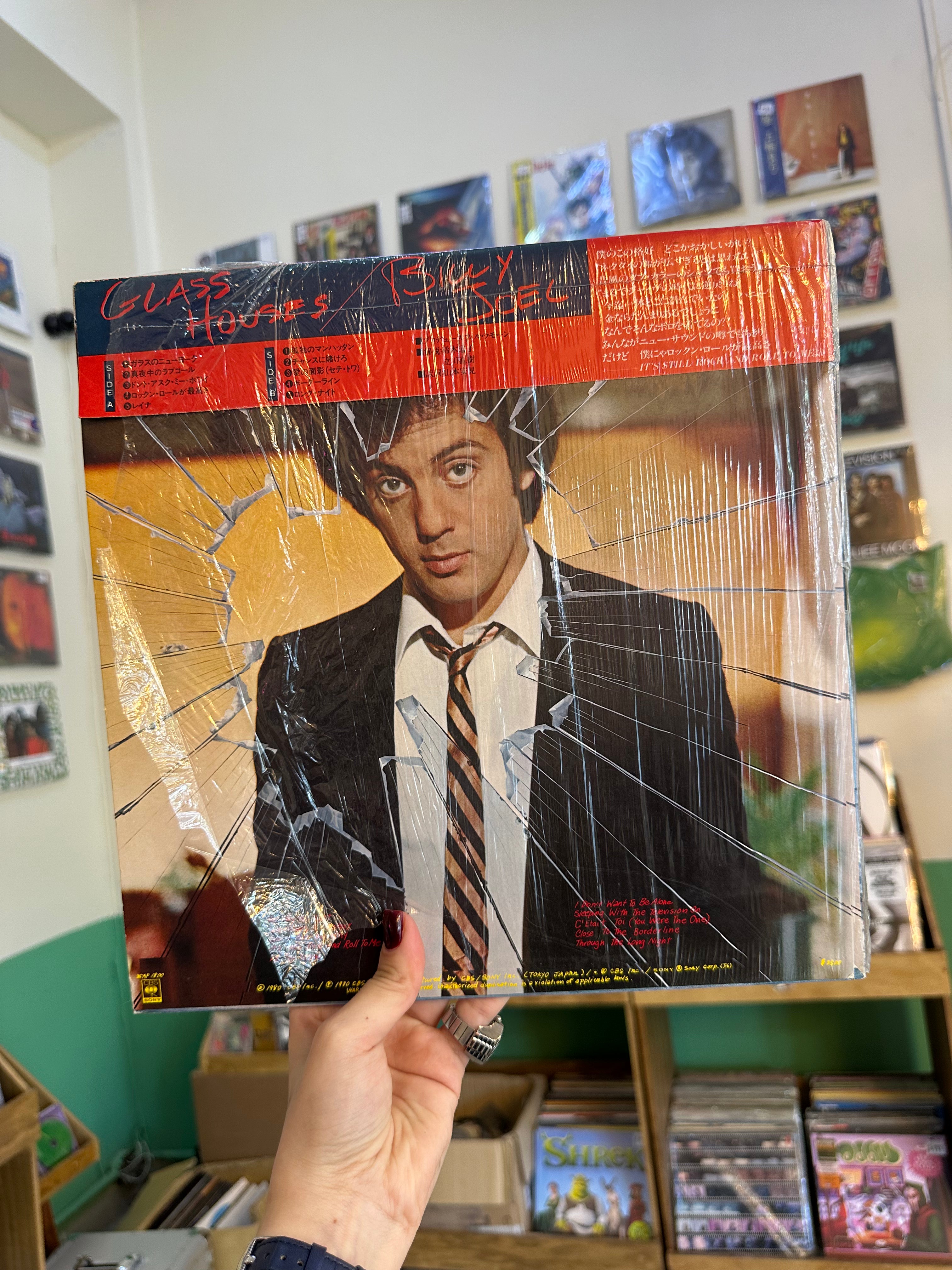 Billy Joel – Glass Houses (Japon-1980)