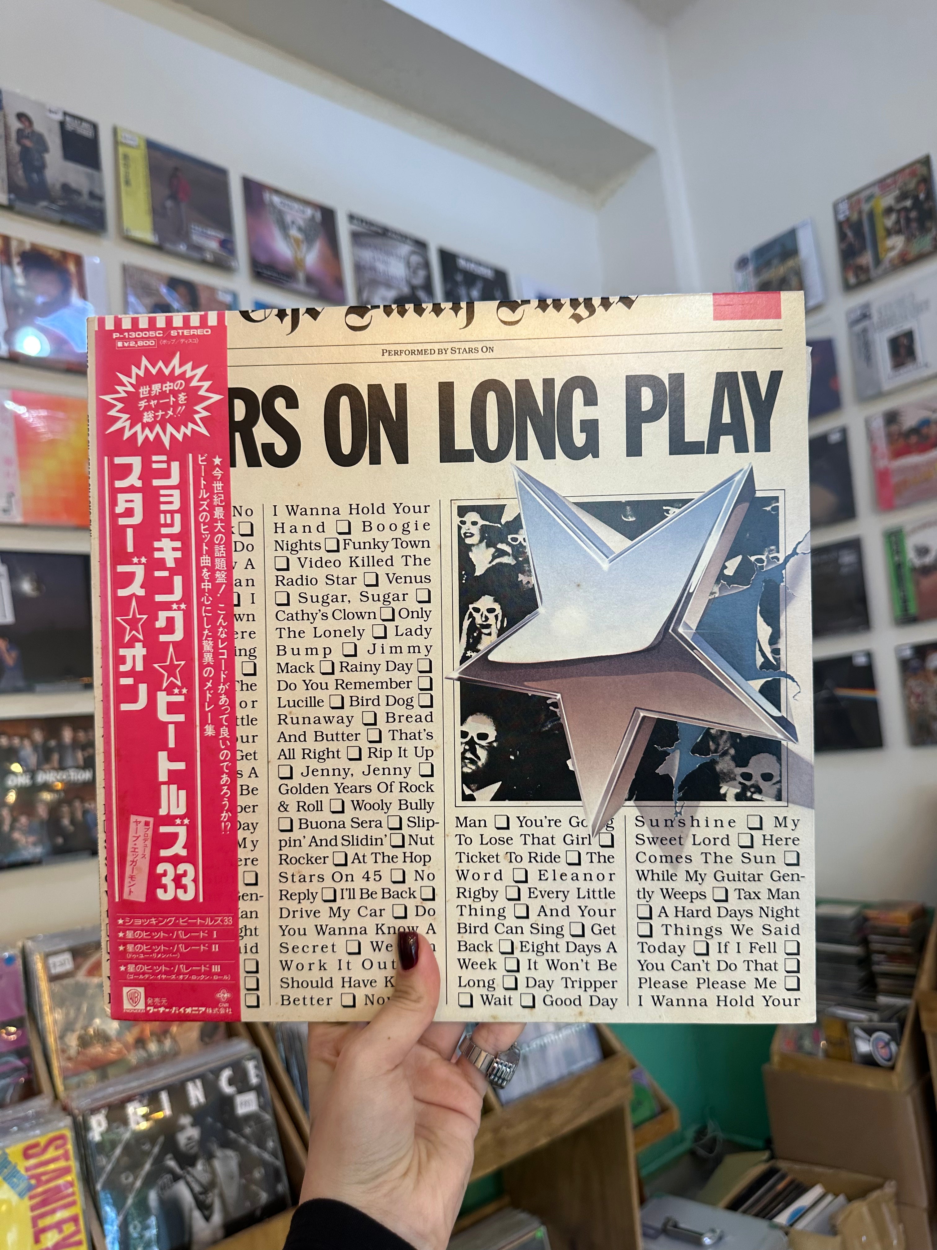 Stars On / Long Tall Ernie And The Shakers – Stars On Long Play (Japon-1981)