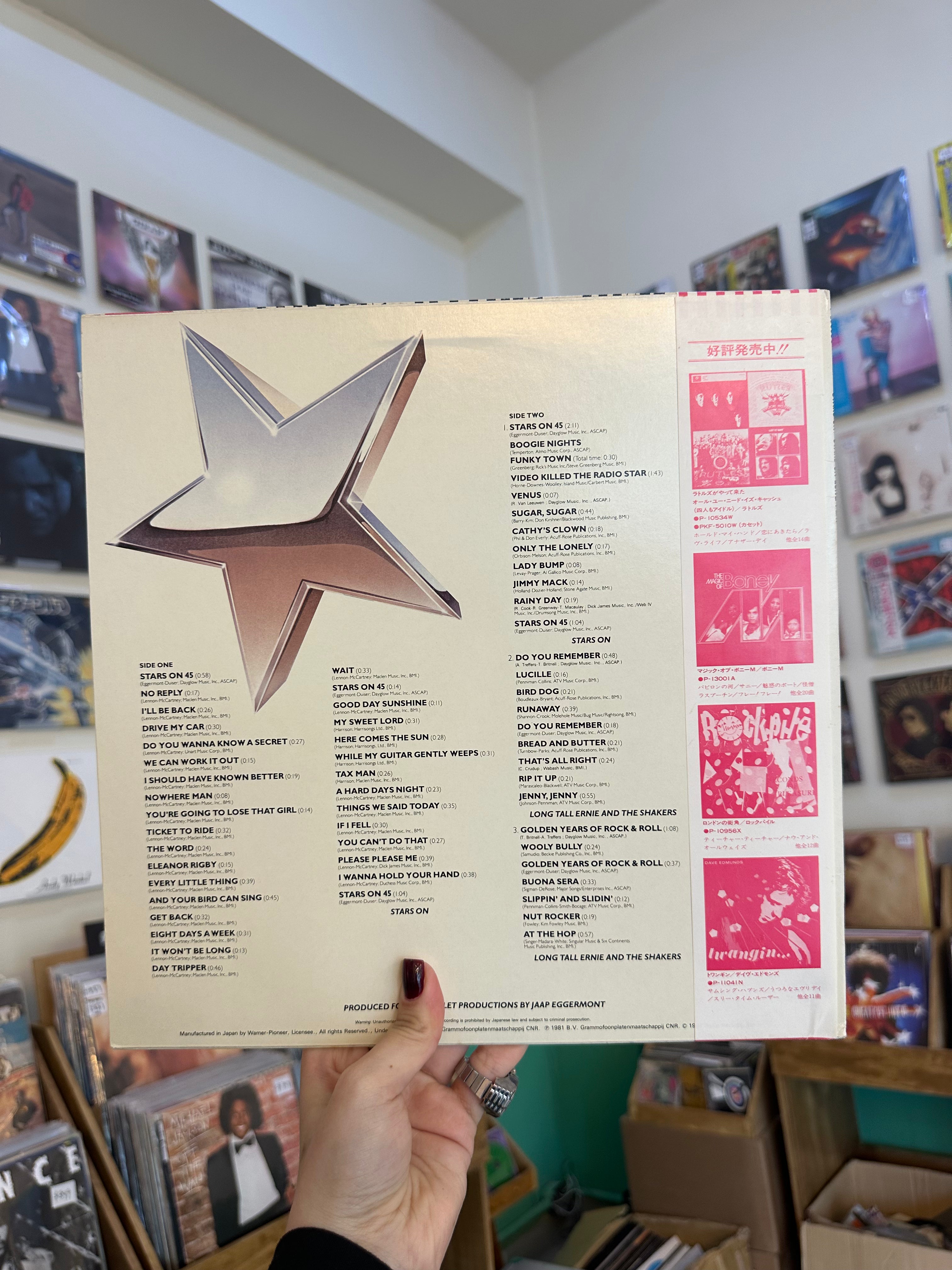 Stars On / Long Tall Ernie And The Shakers – Stars On Long Play (Japon-1981)