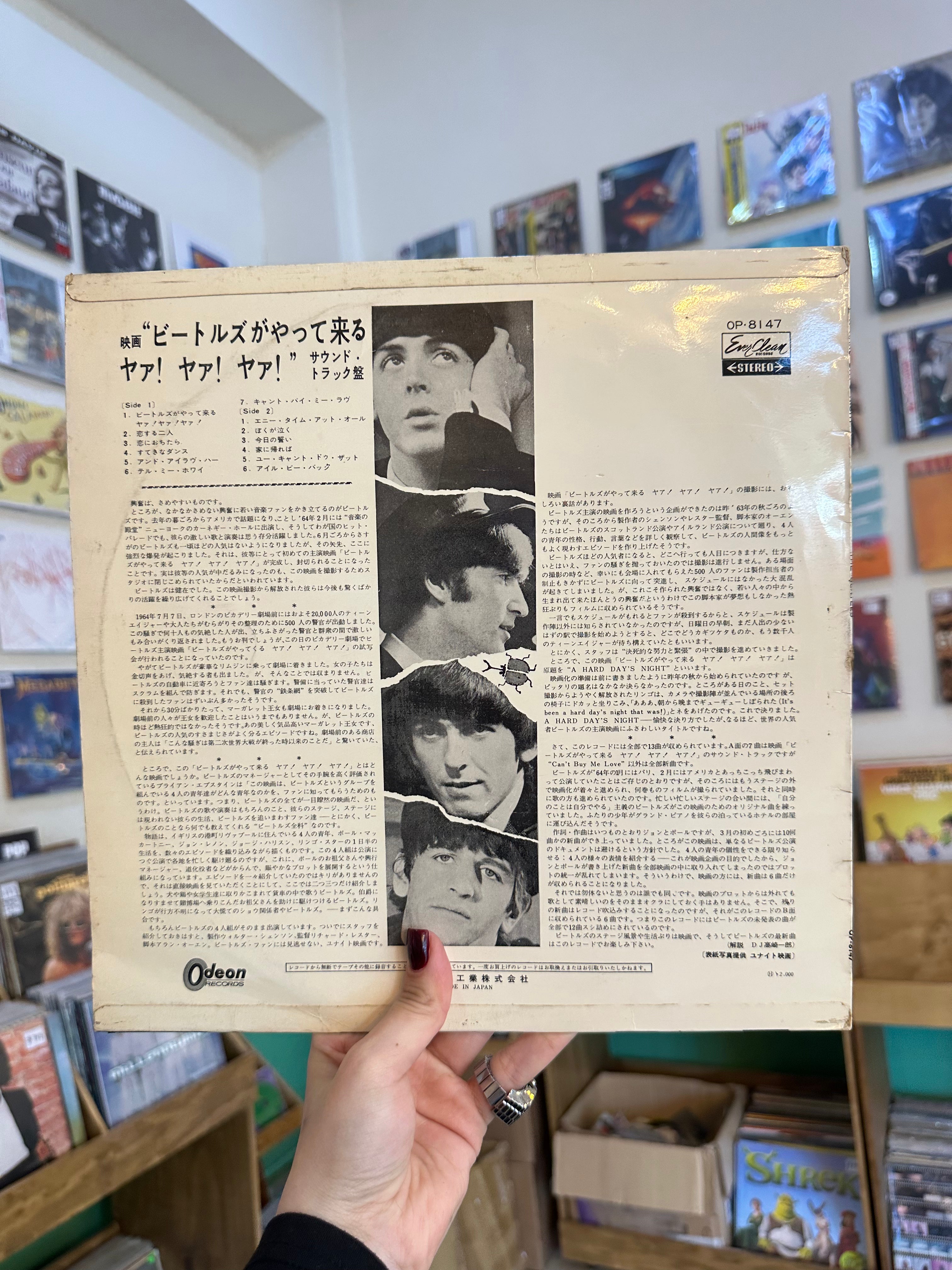 The Beatles – A Hard Day's Night (Japon-1967)
