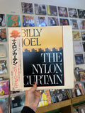 Billy Joel – The Nylon Curtain (Japon-1982)