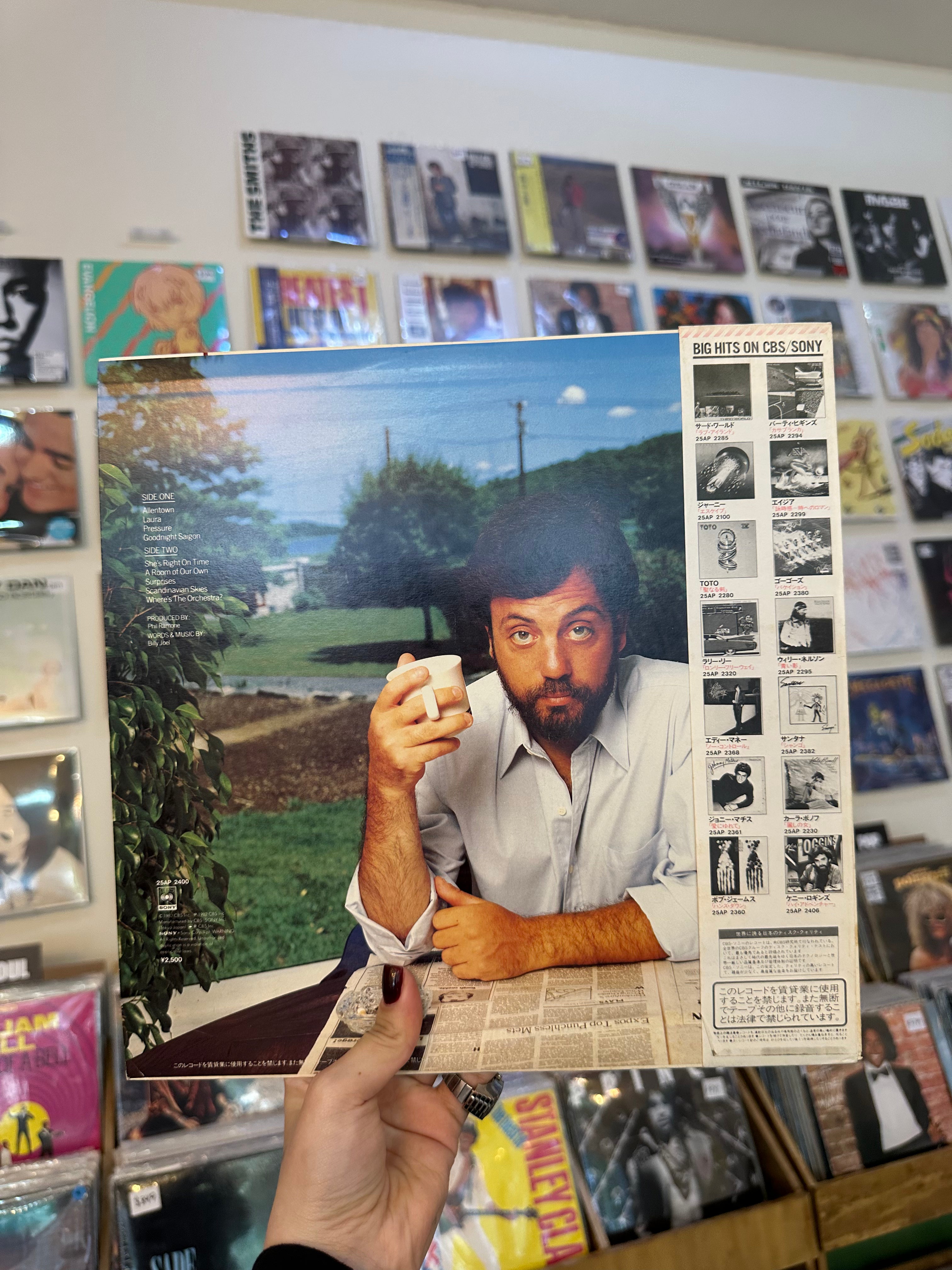 Billy Joel – The Nylon Curtain (Japon-1982)