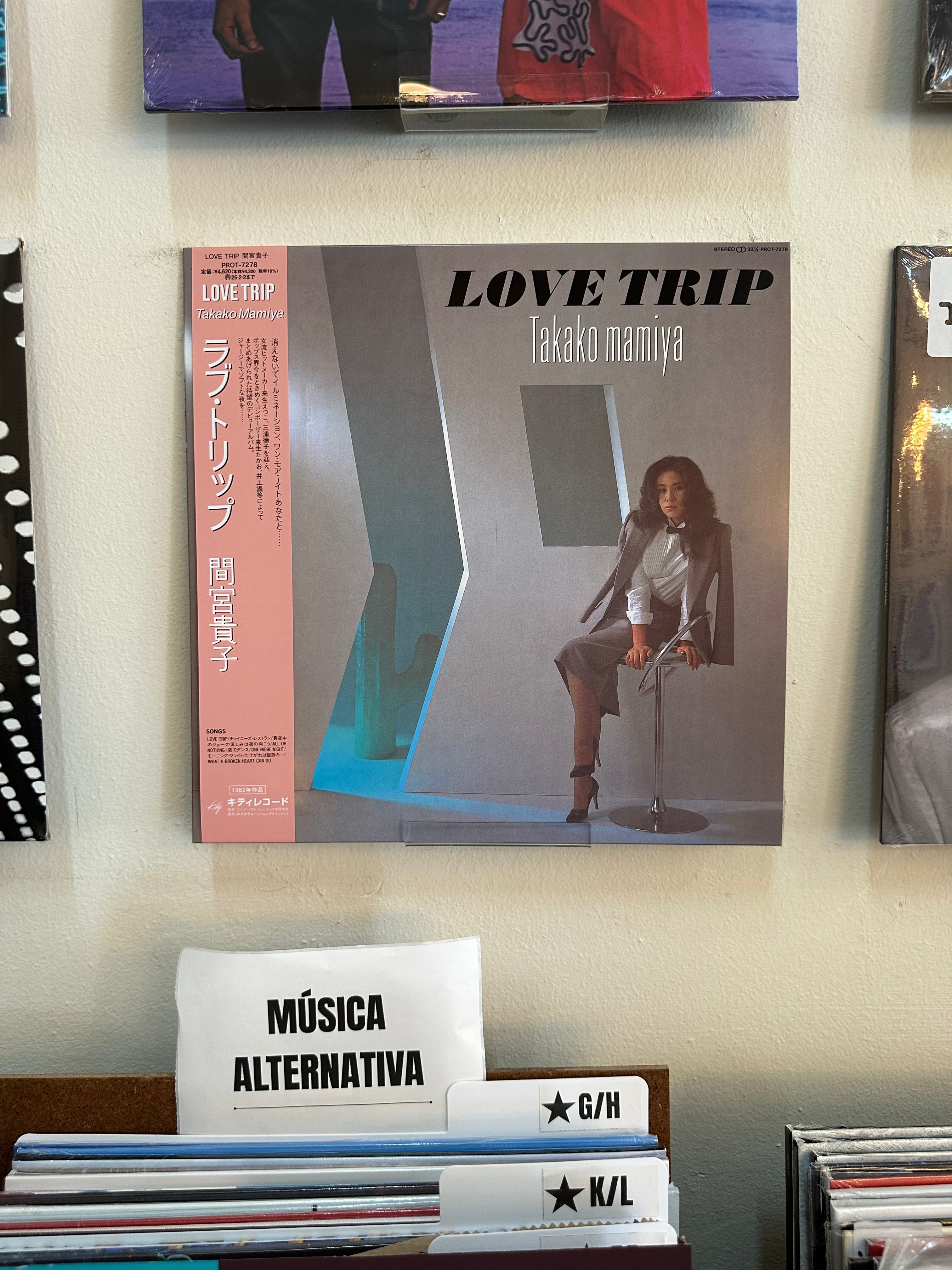Takako Mamiya – Love Trip (JPN-2024)