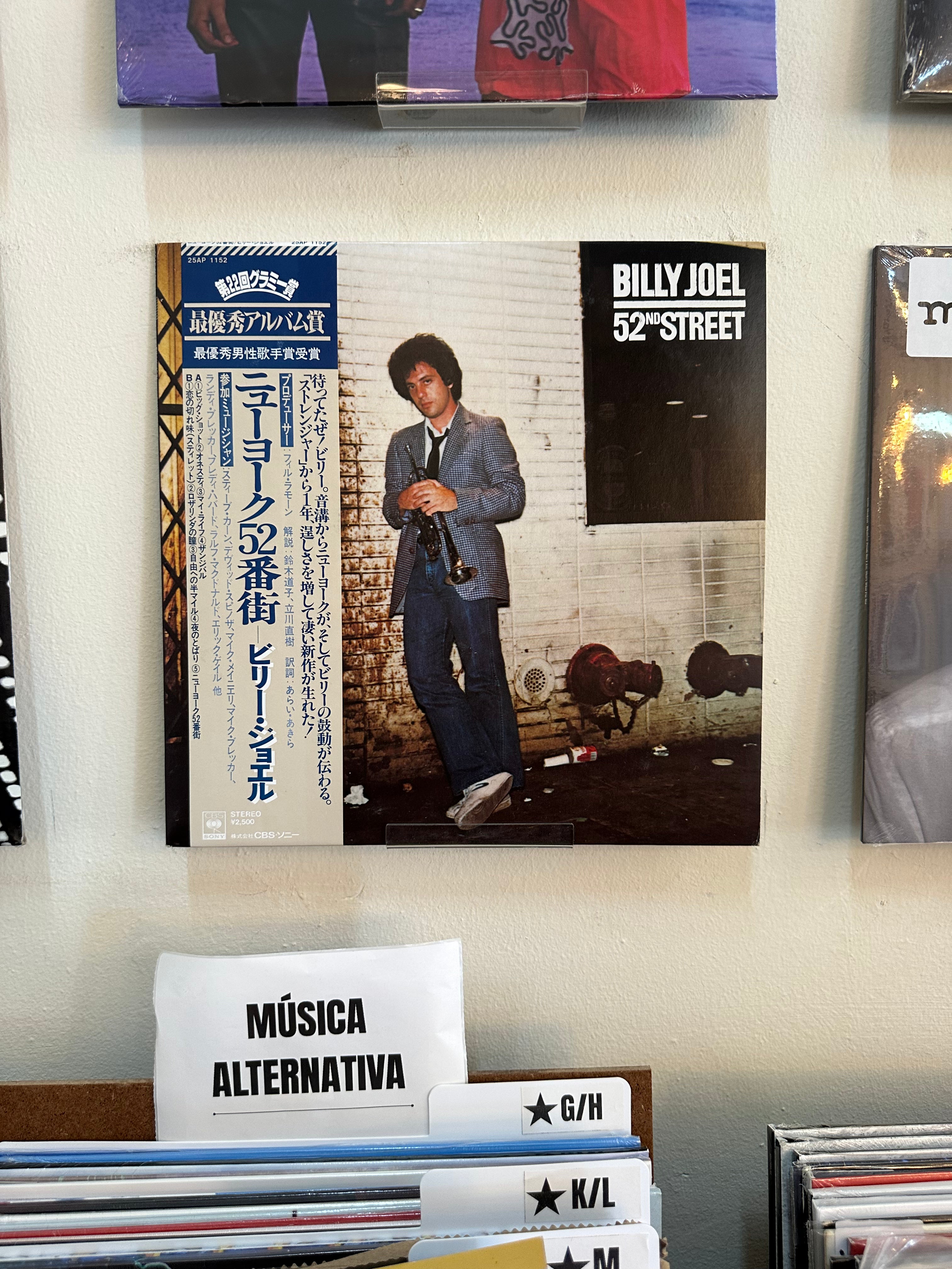 Billy Joel – 52nd Street (JPN-1978)