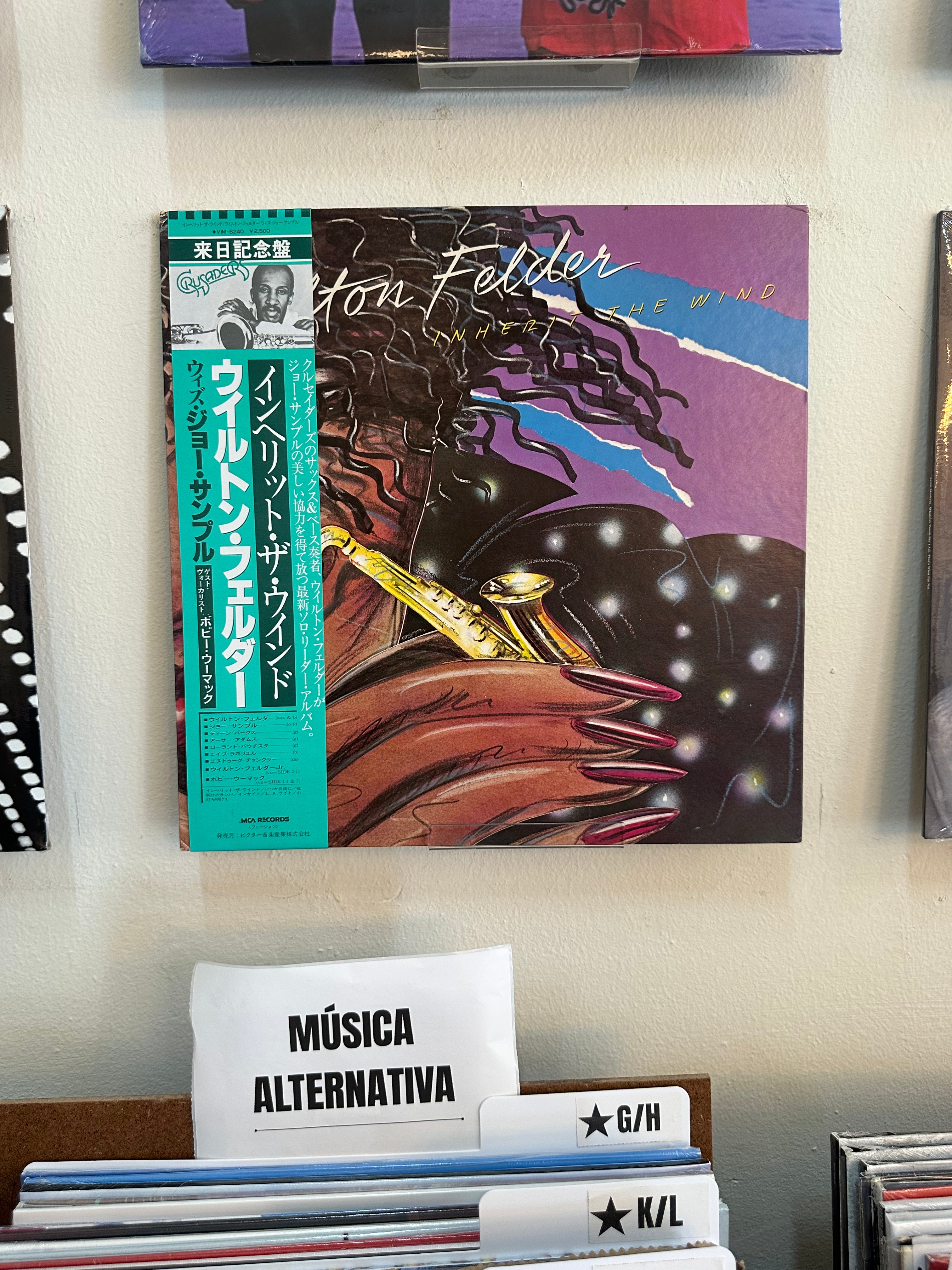 Wilton Felder – Inherit The Wind (JPN-1980)